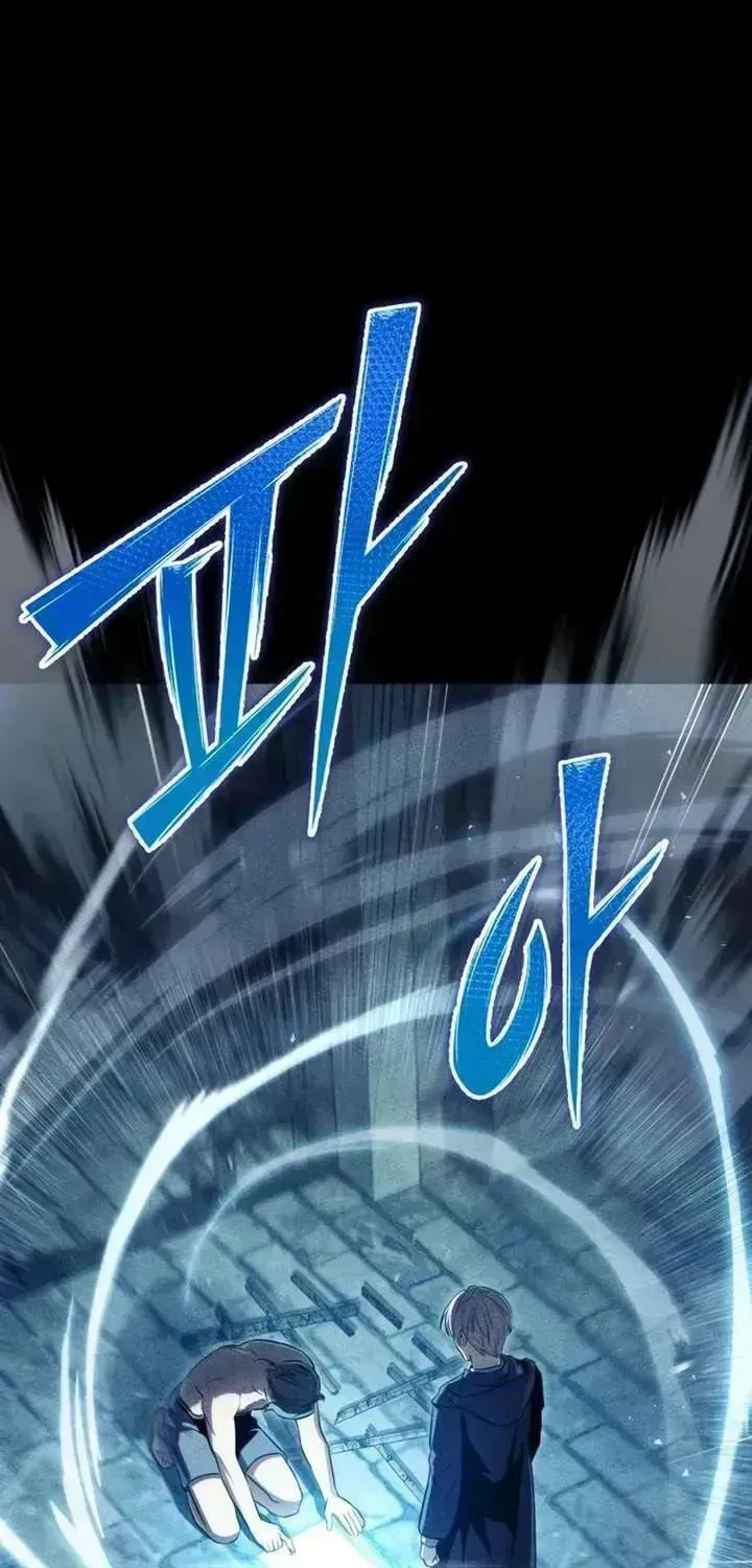 Kẻ Vô Lại Hạng 10 Nhà Bá Tước Biên Cương Chapter 8.7 - Trang 36