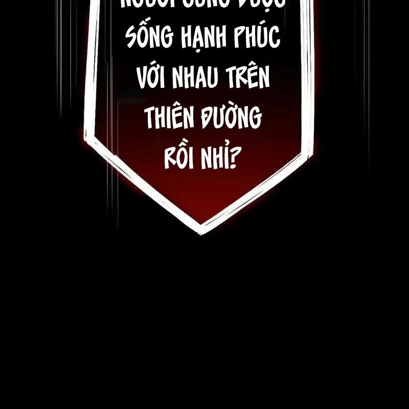 Kẻ Vượt Trội Từ Địa Giới Vô Địch Tại Trường Học Chapter 16 - Trang 21