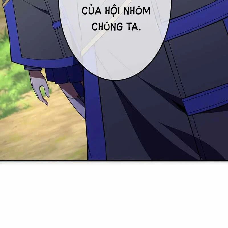 Kẻ Vượt Trội Từ Địa Giới Vô Địch Tại Trường Học Chapter 18 - Trang 23