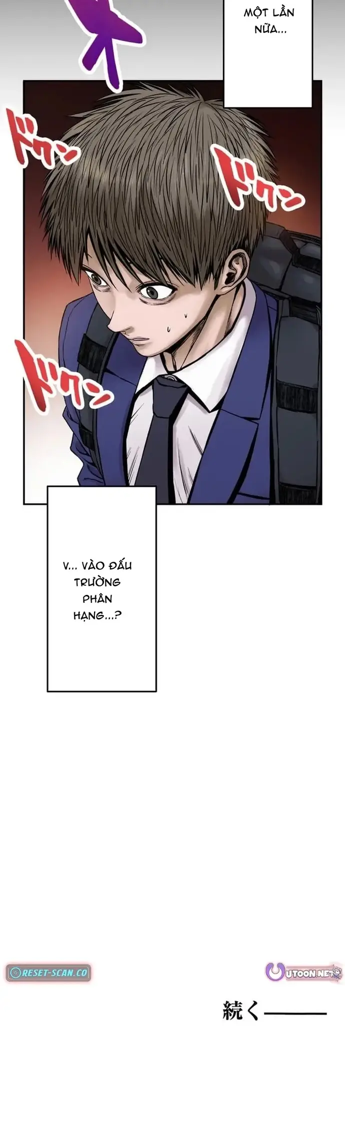 Kenka Banzuke Saijaku No Ore Ga E O Kaku Dake De Kenka Saikyo Rankingu O Kakeagaru Chapter 12 - Trang 17
