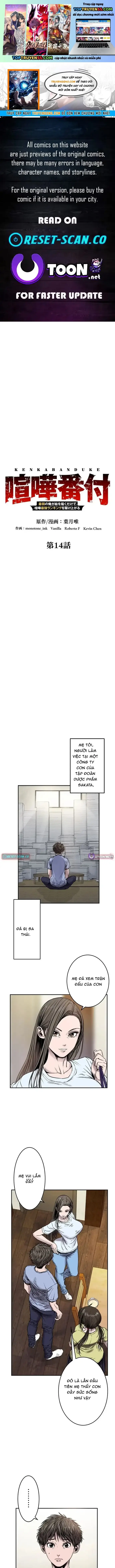Kenka Banzuke Saijaku No Ore Ga E O Kaku Dake De Kenka Saikyo Rankingu O Kakeagaru Chapter 14 - Trang 3
