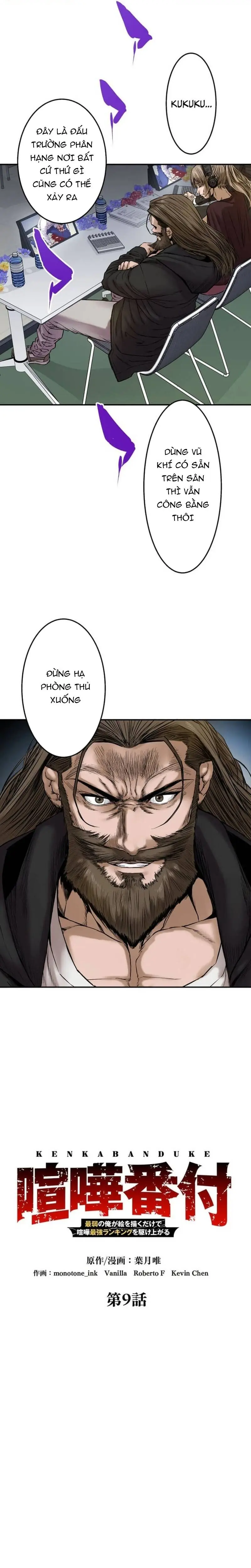 Kenka Banzuke Saijaku No Ore Ga E O Kaku Dake De Kenka Saikyo Rankingu O Kakeagaru Chapter 9 - Trang 19