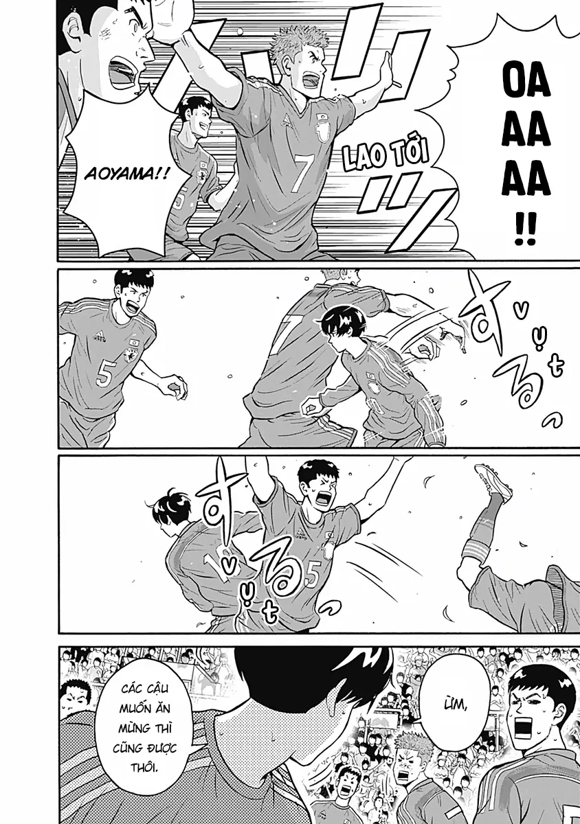 Keppeki Danshi! Aoyama-kun Chapter 1 - Trang 8