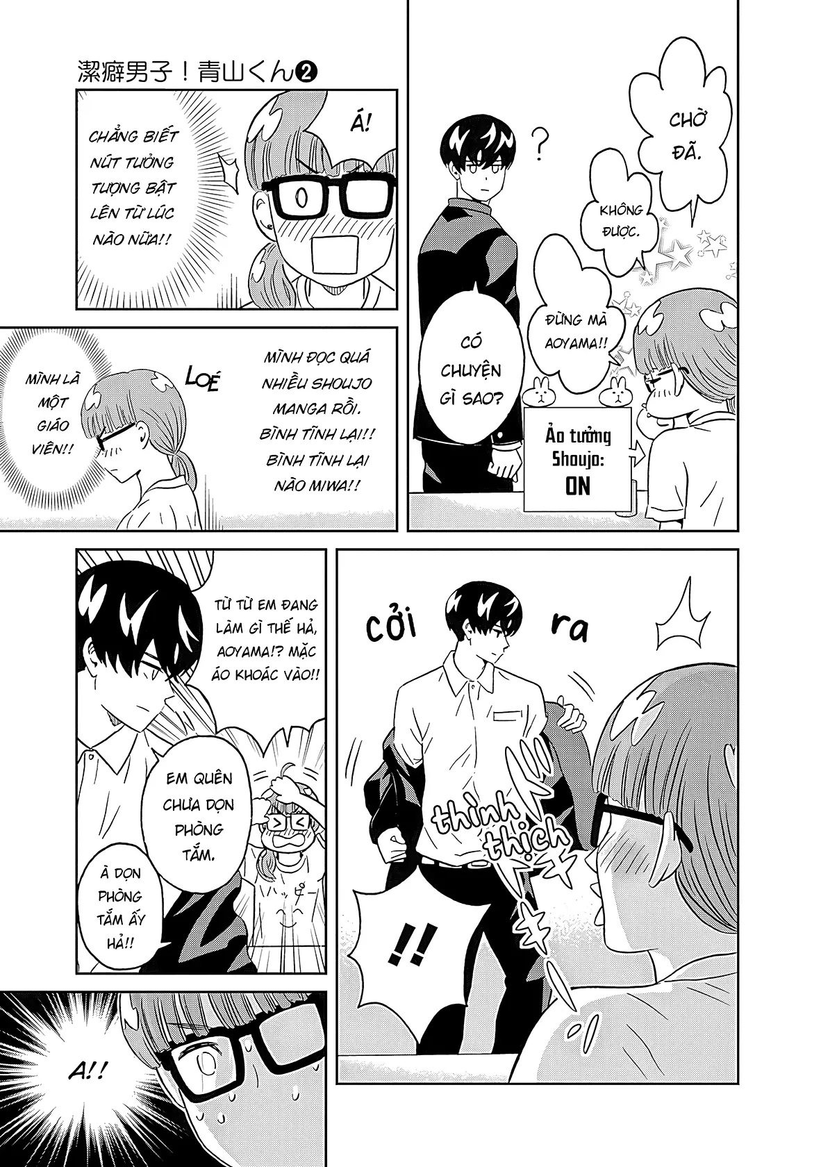 Keppeki Danshi! Aoyama-kun Chapter 10 - Trang 16
