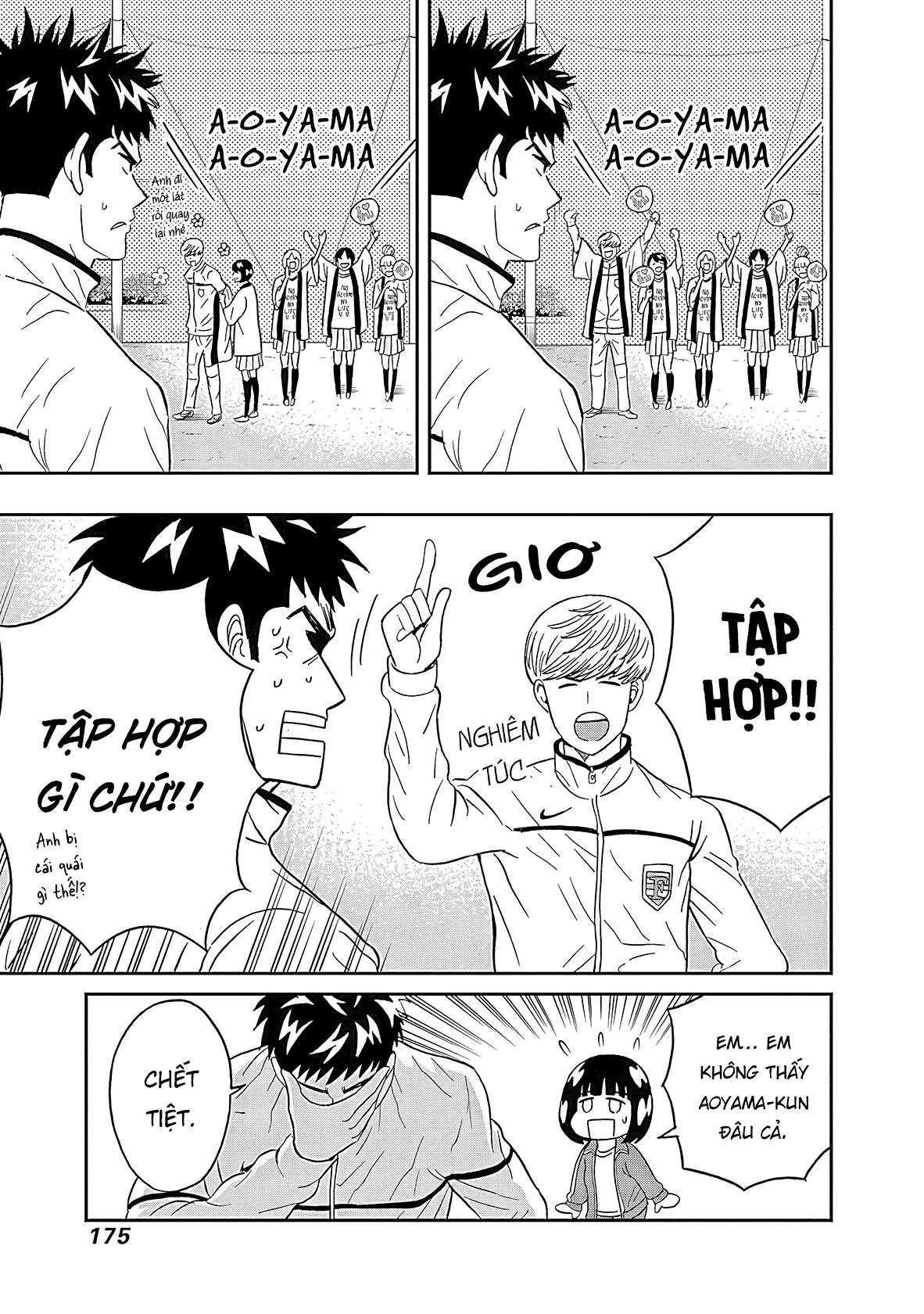 Keppeki Danshi! Aoyama-kun Chapter 13 - Trang 6