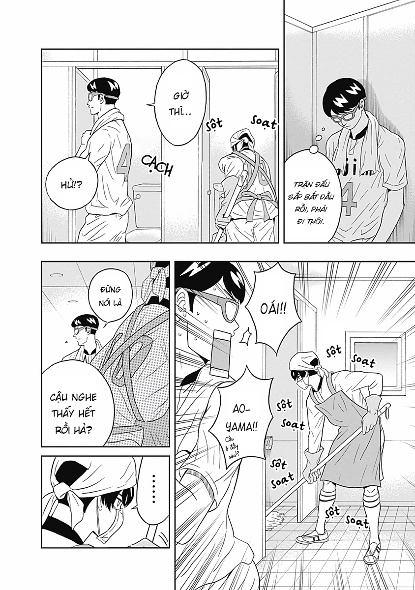 Keppeki Danshi! Aoyama-kun Chapter 14 - Trang 11