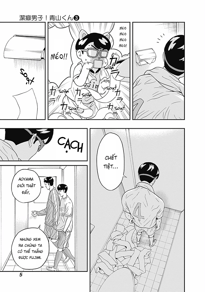 Keppeki Danshi! Aoyama-kun Chapter 14 - Trang 8
