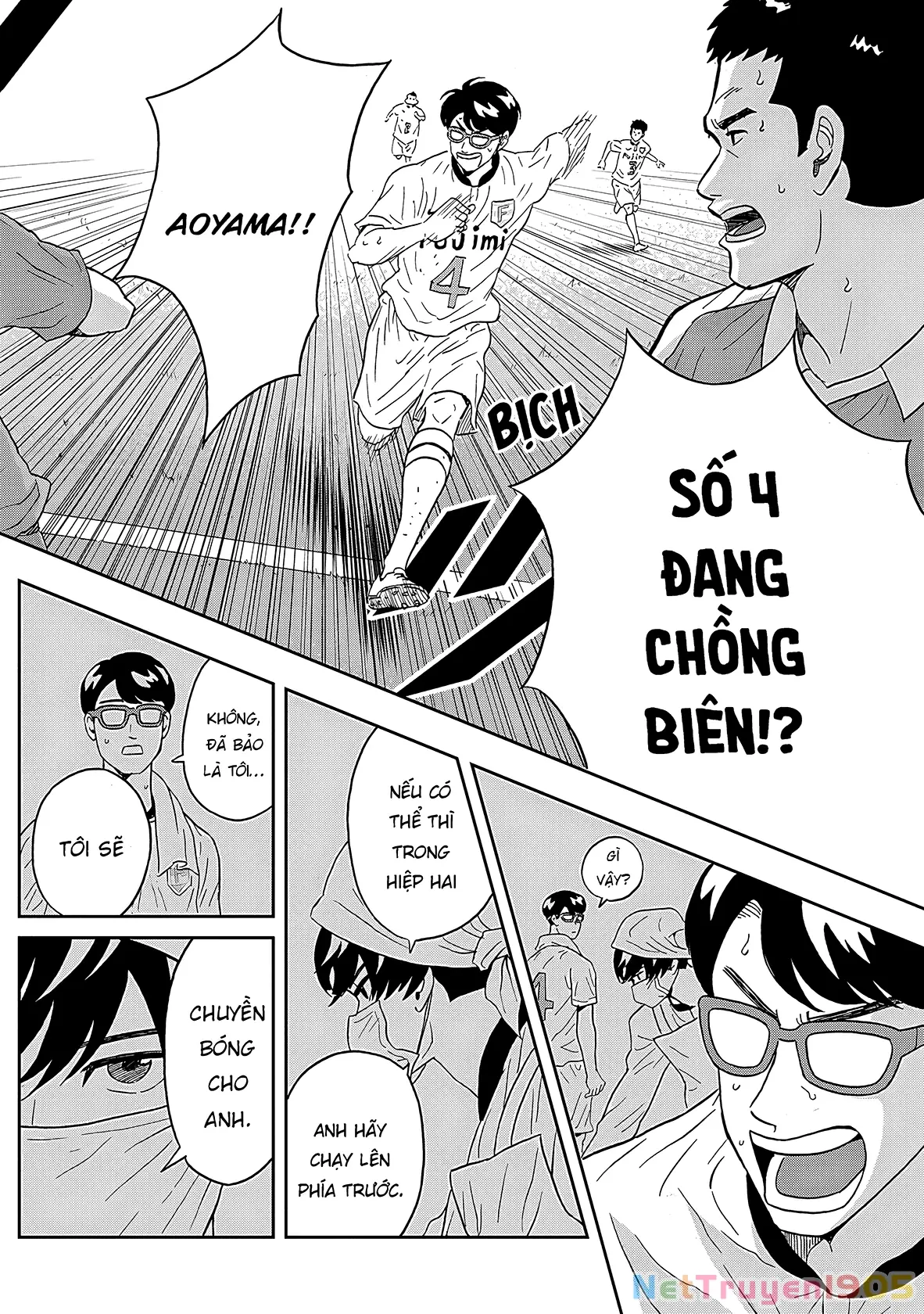 Keppeki Danshi! Aoyama-kun Chapter 15 - Trang 12