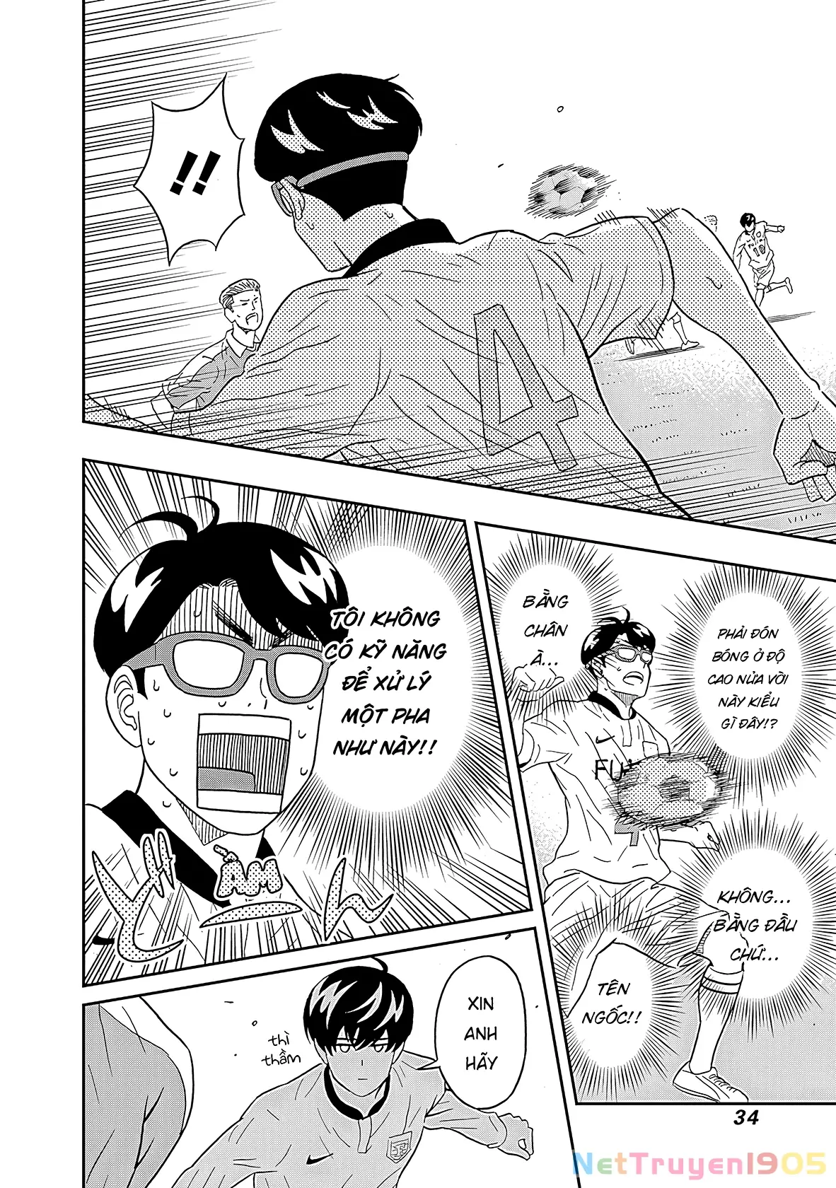 Keppeki Danshi! Aoyama-kun Chapter 15 - Trang 14