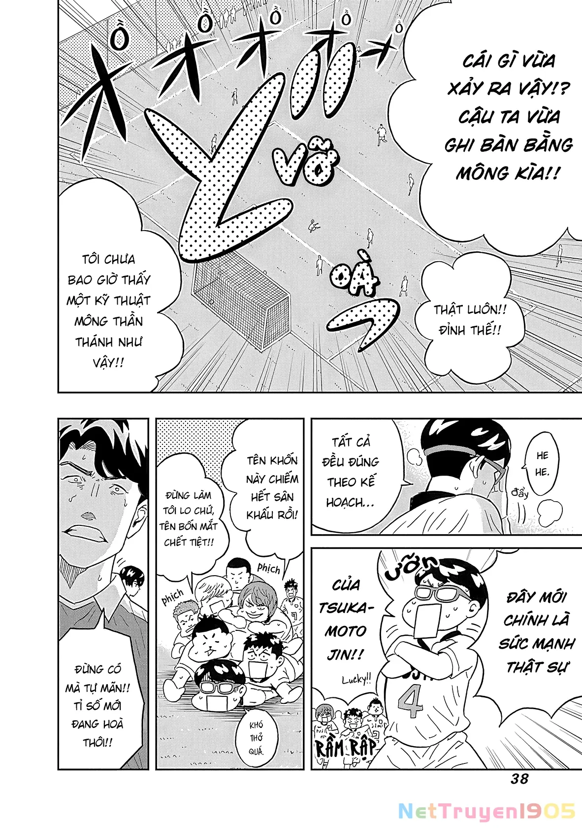 Keppeki Danshi! Aoyama-kun Chapter 15 - Trang 18