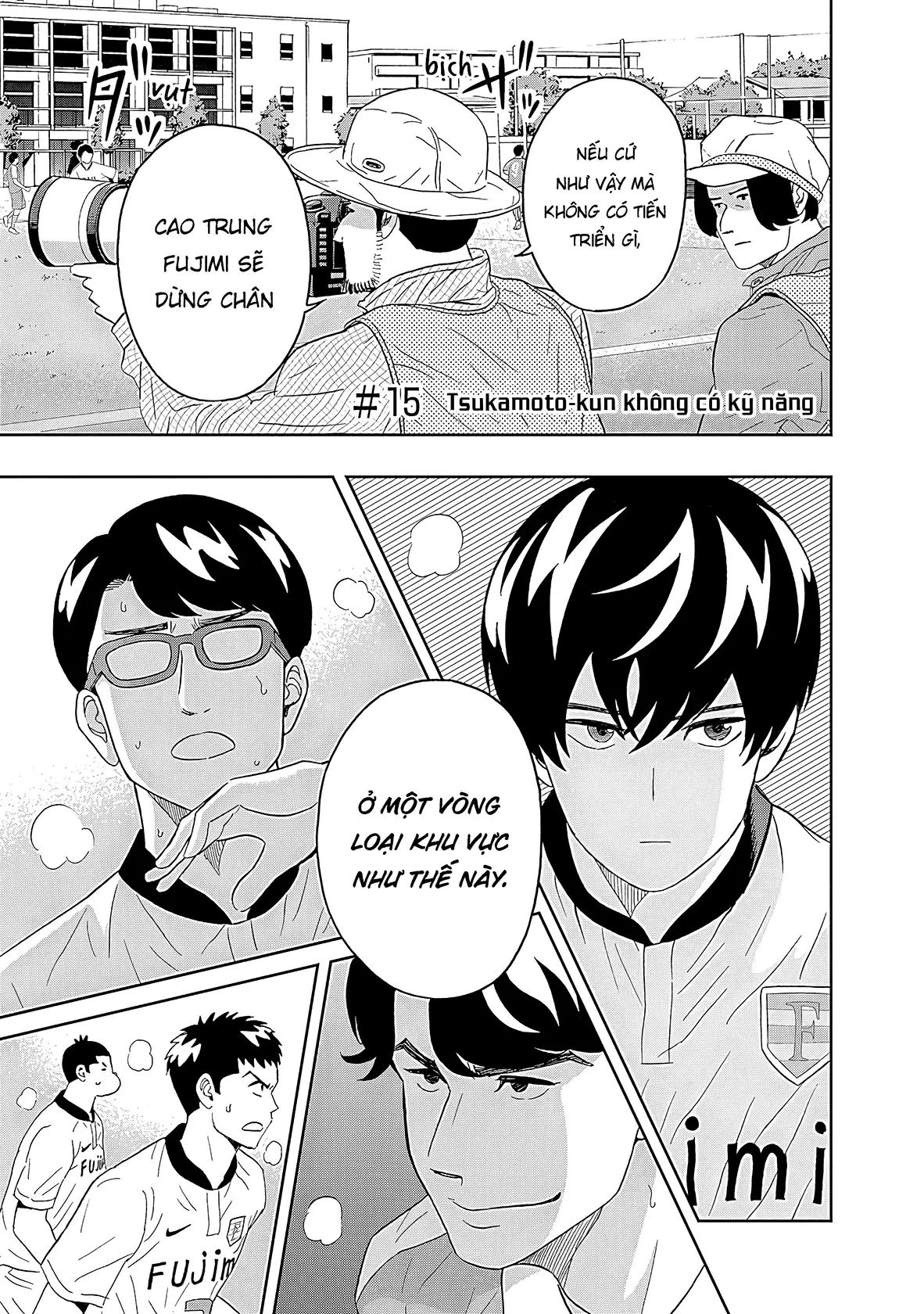 Keppeki Danshi! Aoyama-kun Chapter 15 - Trang 3