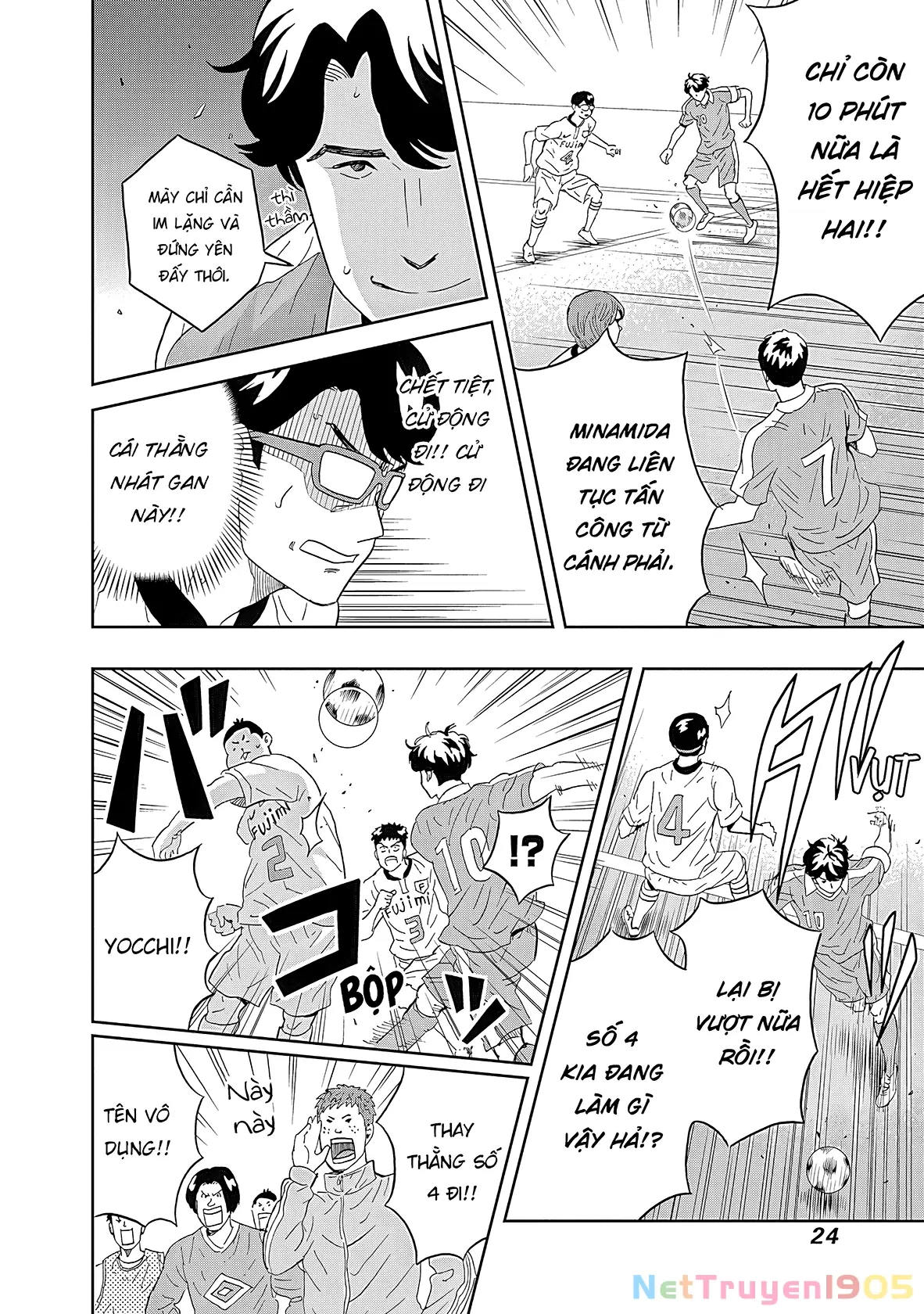 Keppeki Danshi! Aoyama-kun Chapter 15 - Trang 4