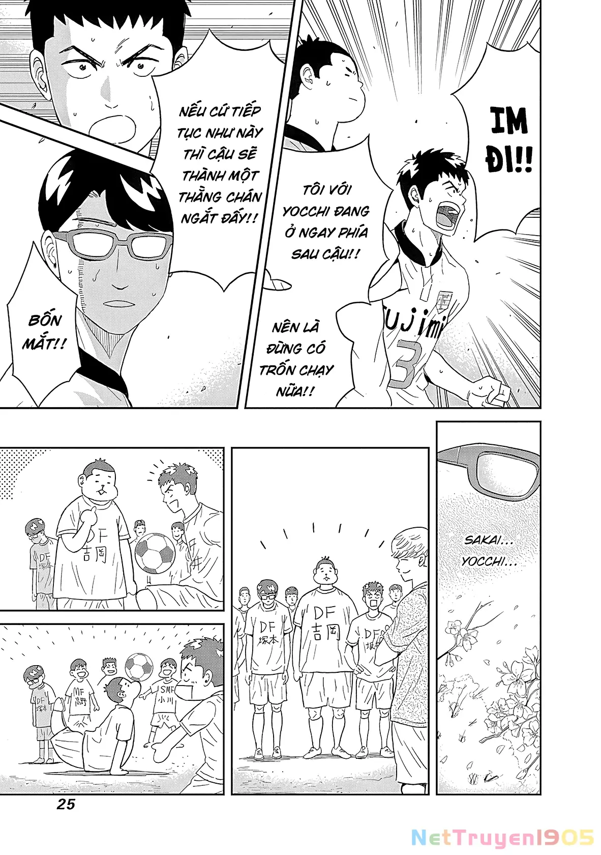 Keppeki Danshi! Aoyama-kun Chapter 15 - Trang 5