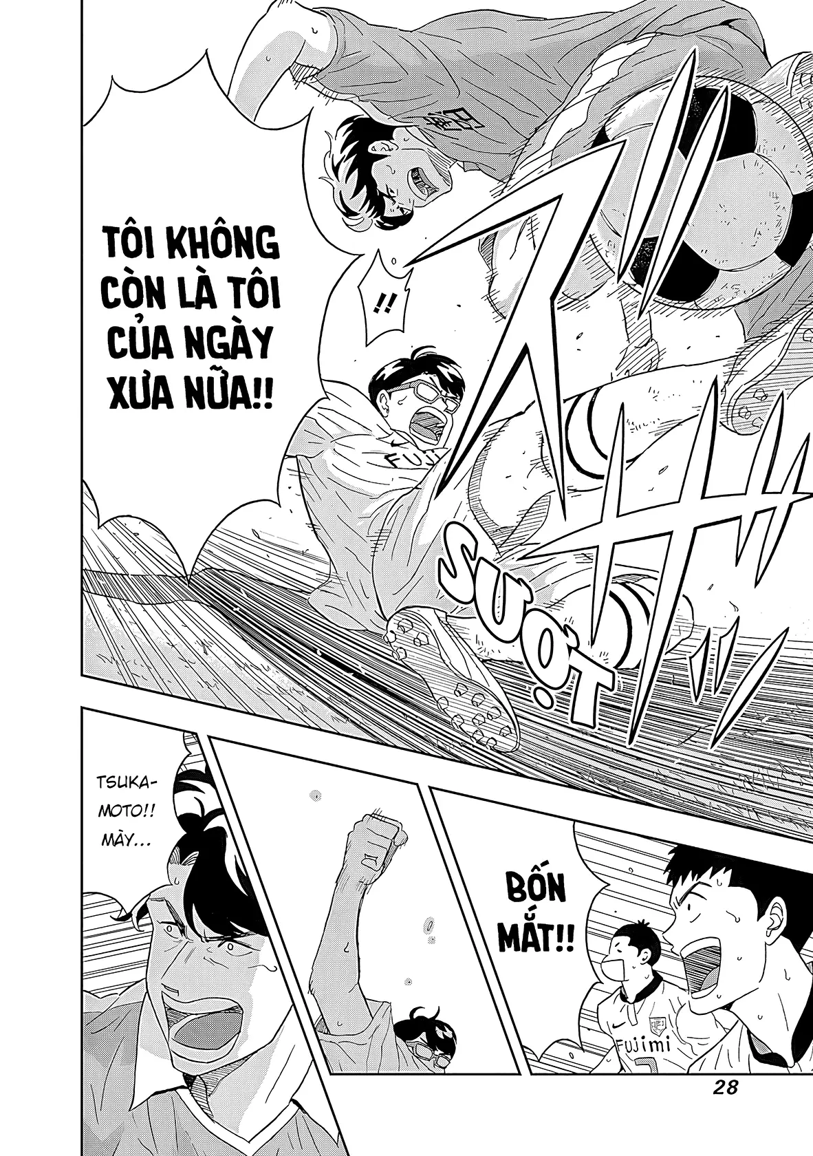 Keppeki Danshi! Aoyama-kun Chapter 15 - Trang 8
