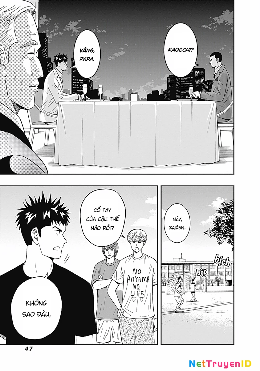 Keppeki Danshi! Aoyama-kun Chapter 16 - Trang 7