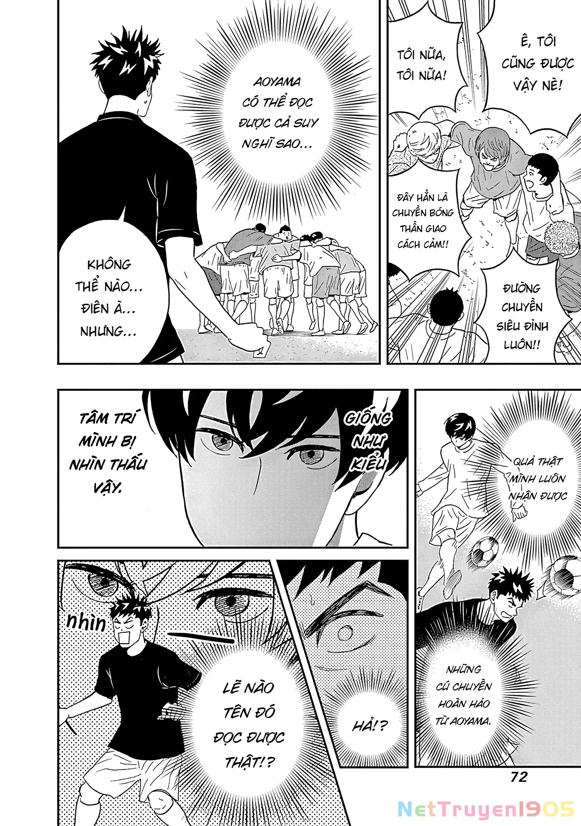 Keppeki Danshi! Aoyama-kun Chapter 17 - Trang 12