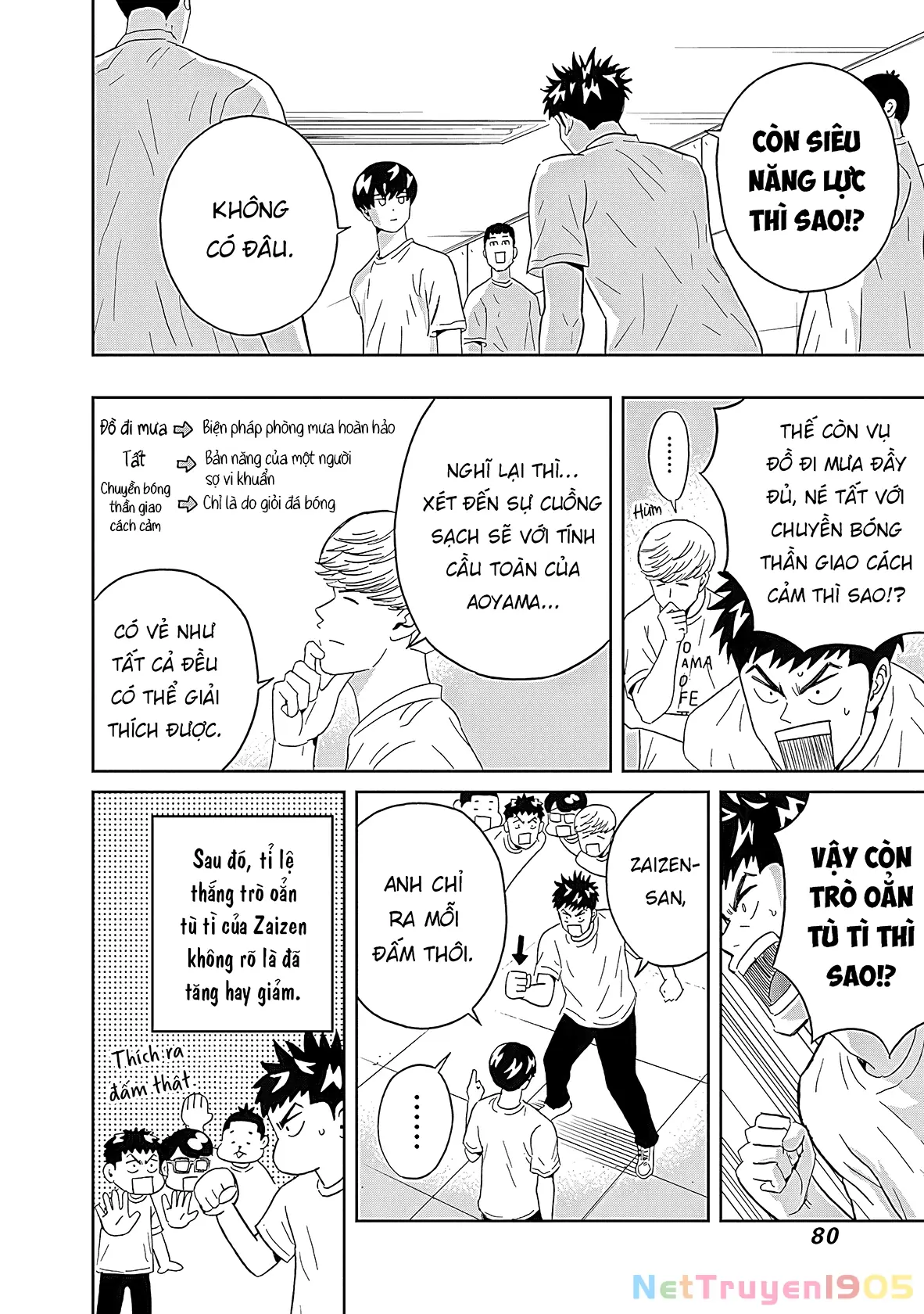 Keppeki Danshi! Aoyama-kun Chapter 17 - Trang 20