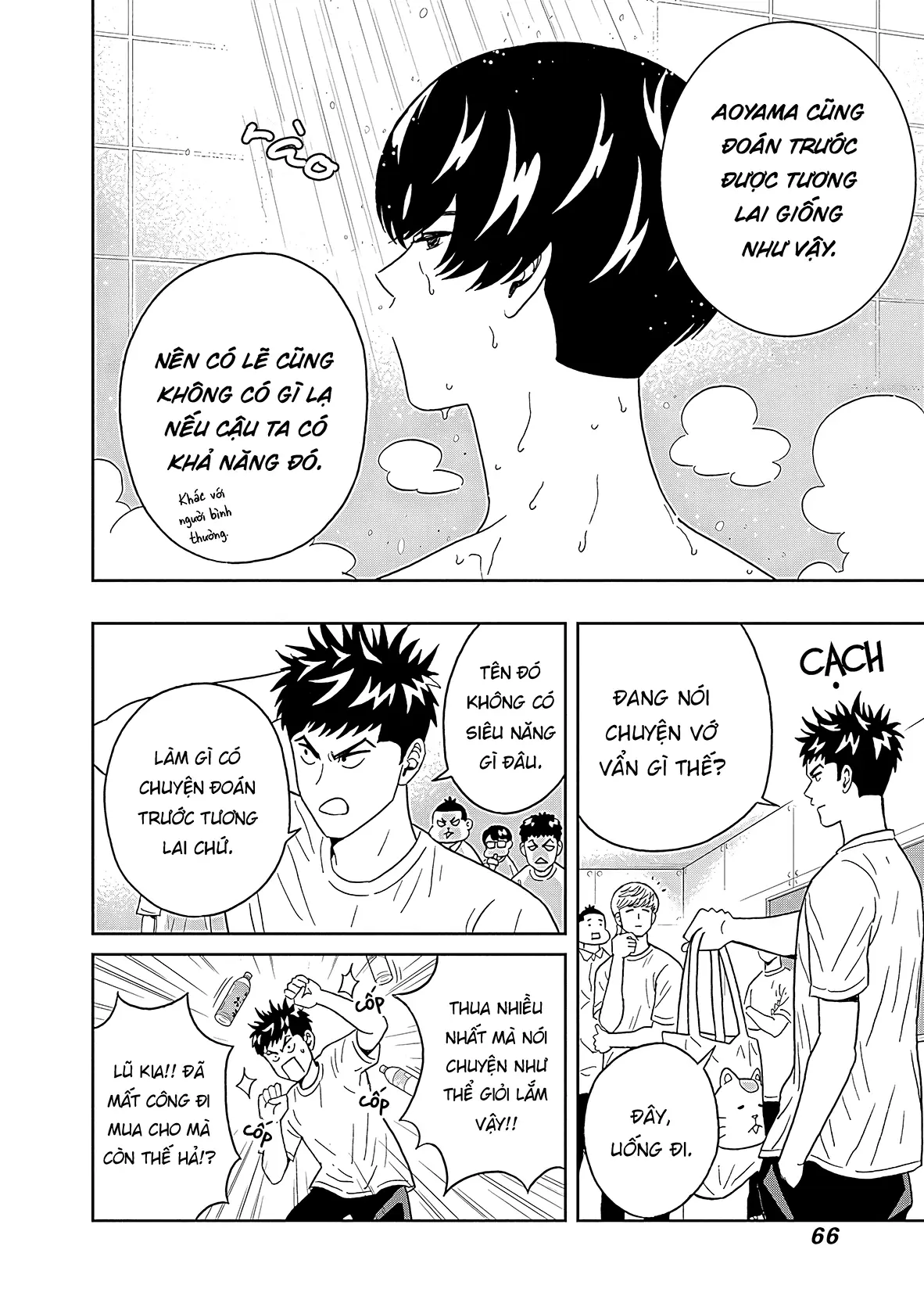 Keppeki Danshi! Aoyama-kun Chapter 17 - Trang 6