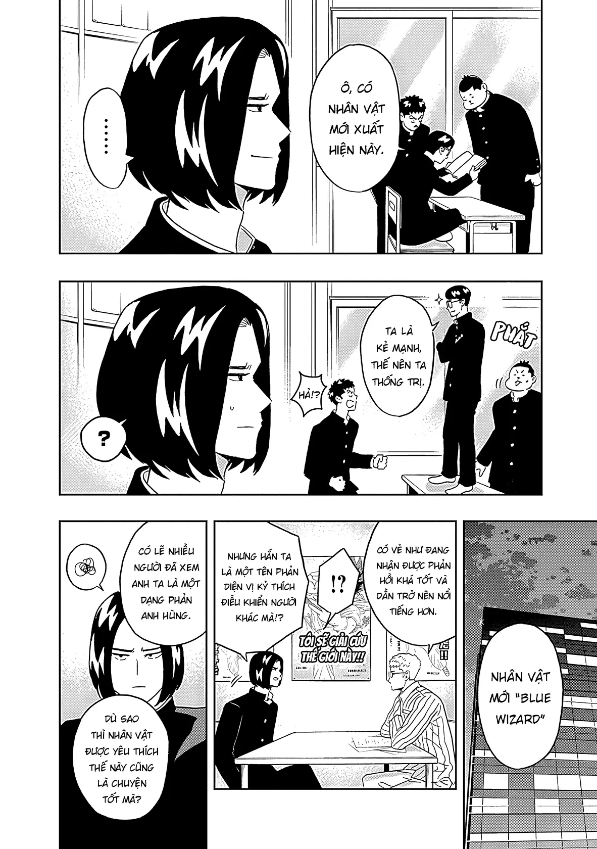 Keppeki Danshi! Aoyama-kun Chapter 19 - Trang 10