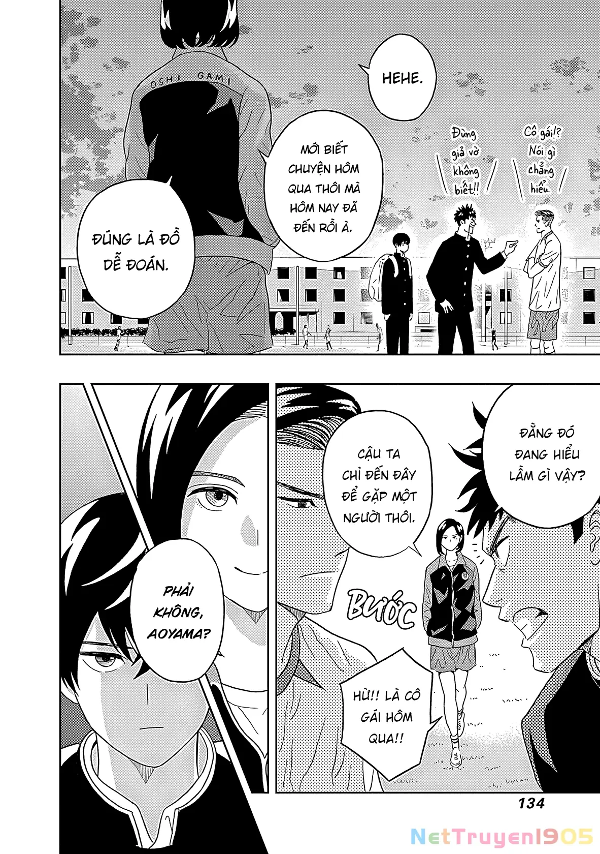 Keppeki Danshi! Aoyama-kun Chapter 20 - Trang 14