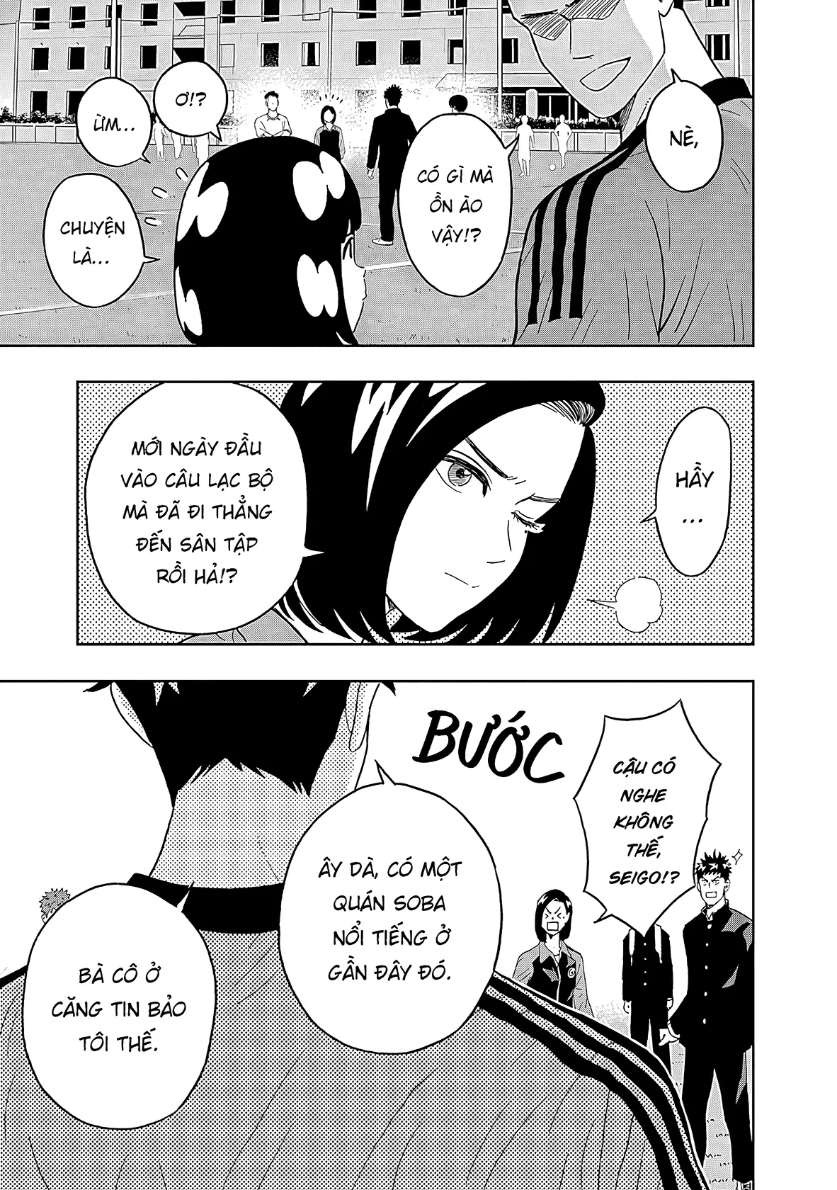 Keppeki Danshi! Aoyama-kun Chapter 20 - Trang 17