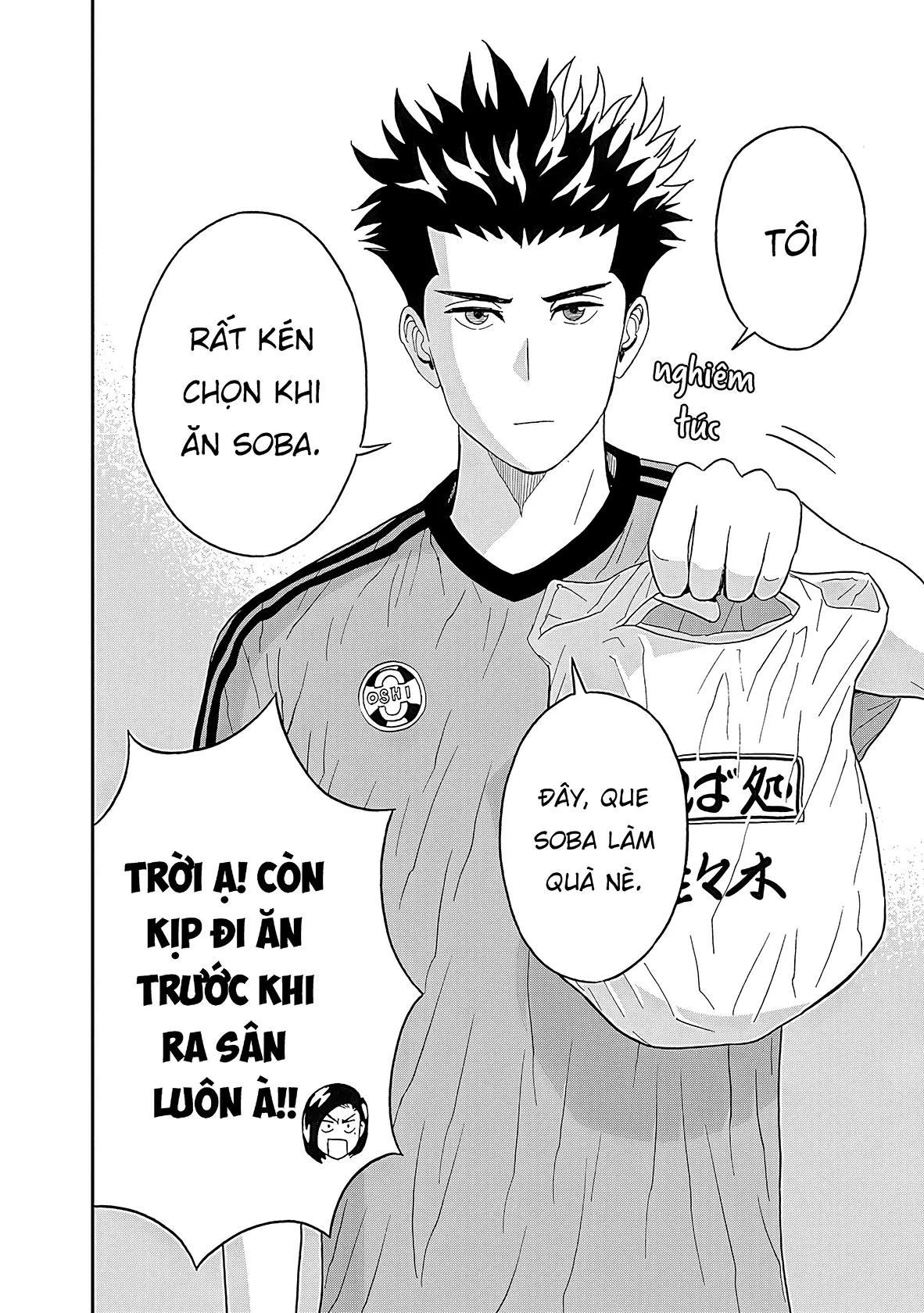 Keppeki Danshi! Aoyama-kun Chapter 20 - Trang 18
