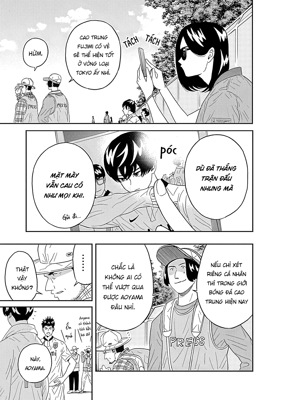 Keppeki Danshi! Aoyama-kun Chapter 20 - Trang 5