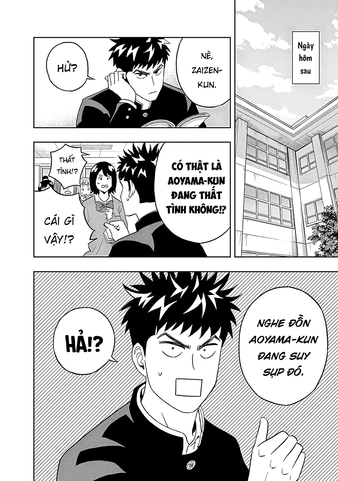 Keppeki Danshi! Aoyama-kun Chapter 22 - Trang 12