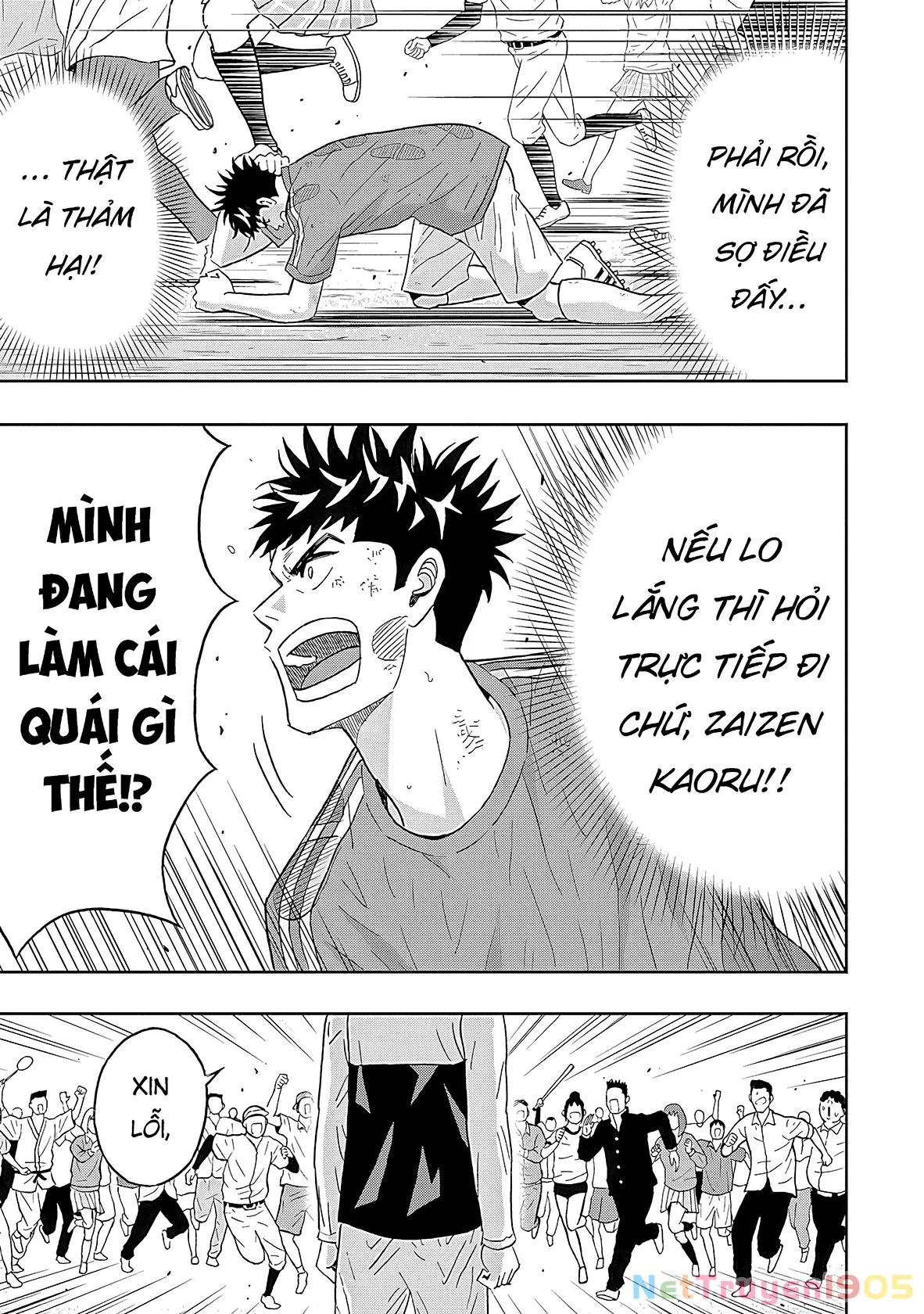 Keppeki Danshi! Aoyama-kun Chapter 22 - Trang 16