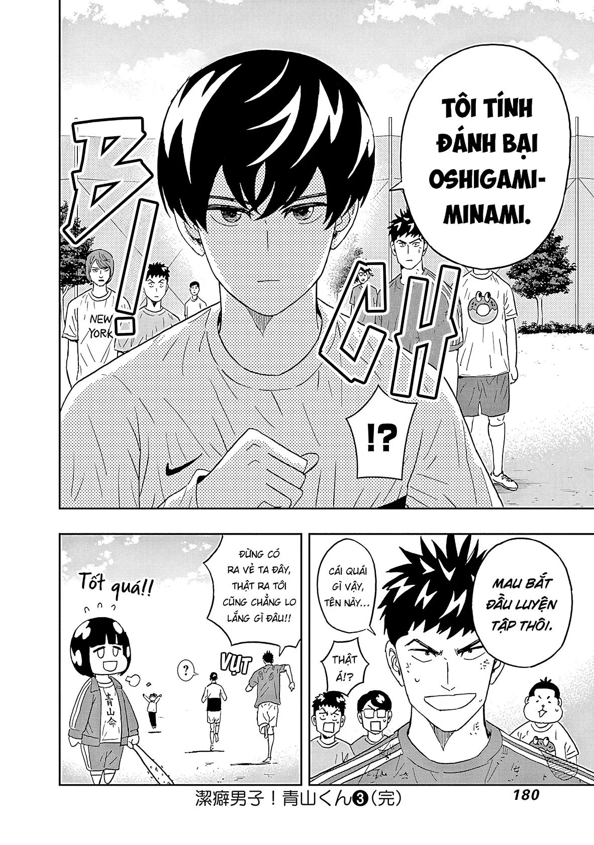 Keppeki Danshi! Aoyama-kun Chapter 22 - Trang 19