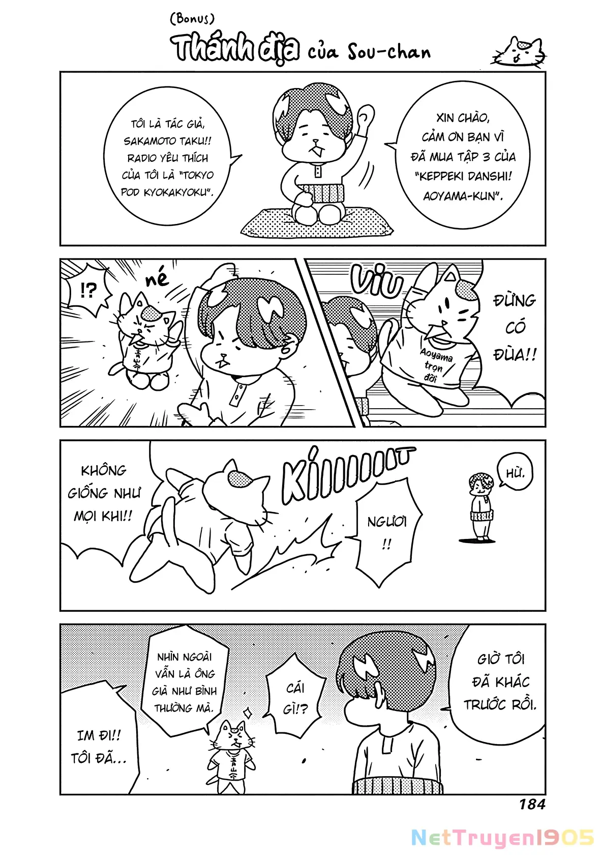 Keppeki Danshi! Aoyama-kun Chapter 22 - Trang 22