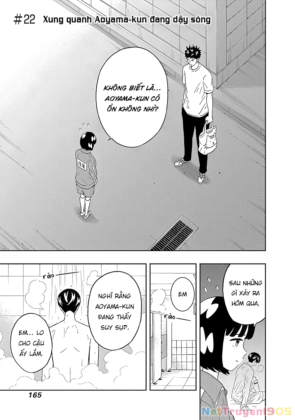 Keppeki Danshi! Aoyama-kun Chapter 22 - Trang 5