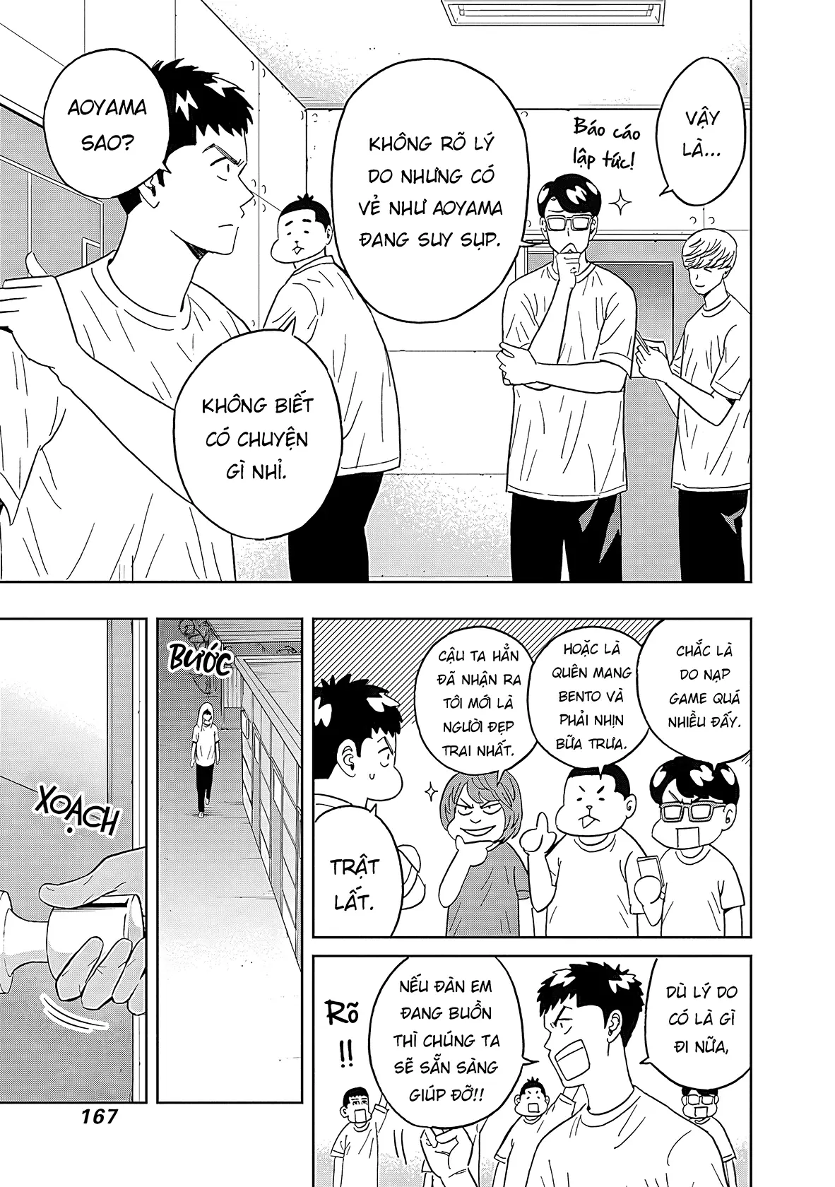 Keppeki Danshi! Aoyama-kun Chapter 22 - Trang 7