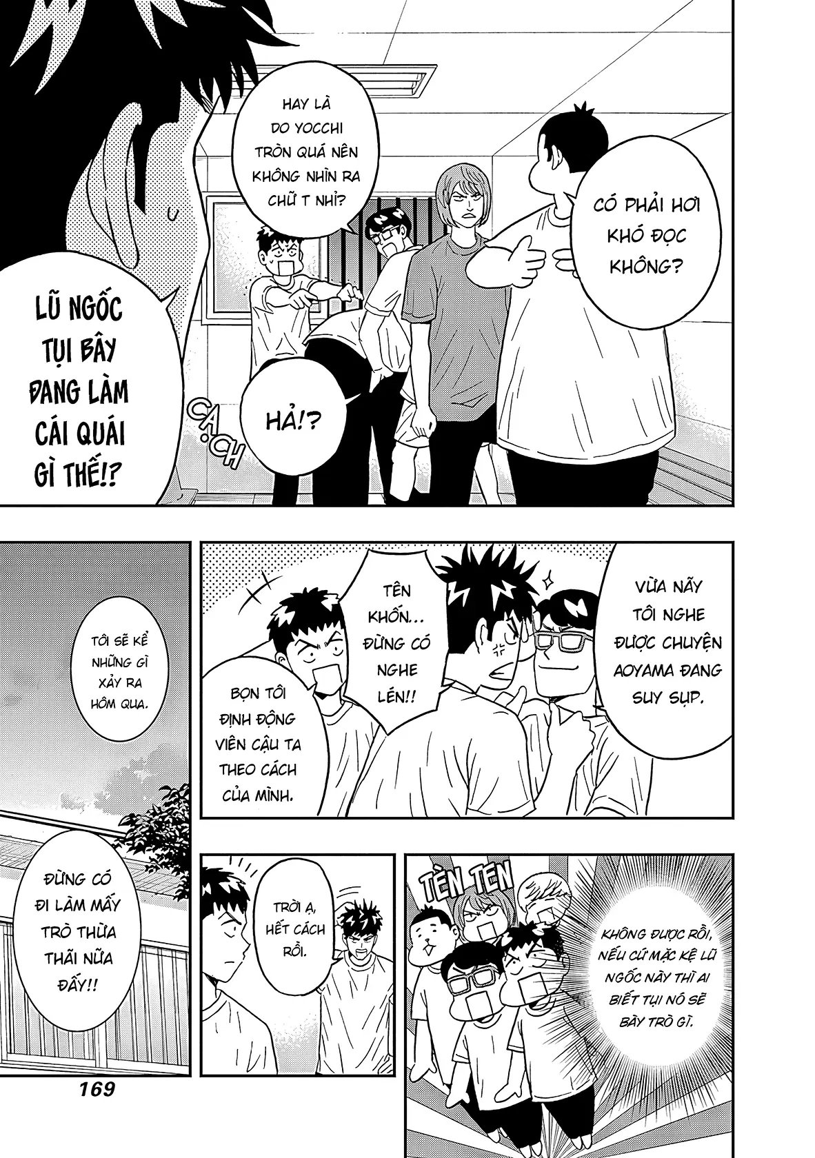 Keppeki Danshi! Aoyama-kun Chapter 22 - Trang 9