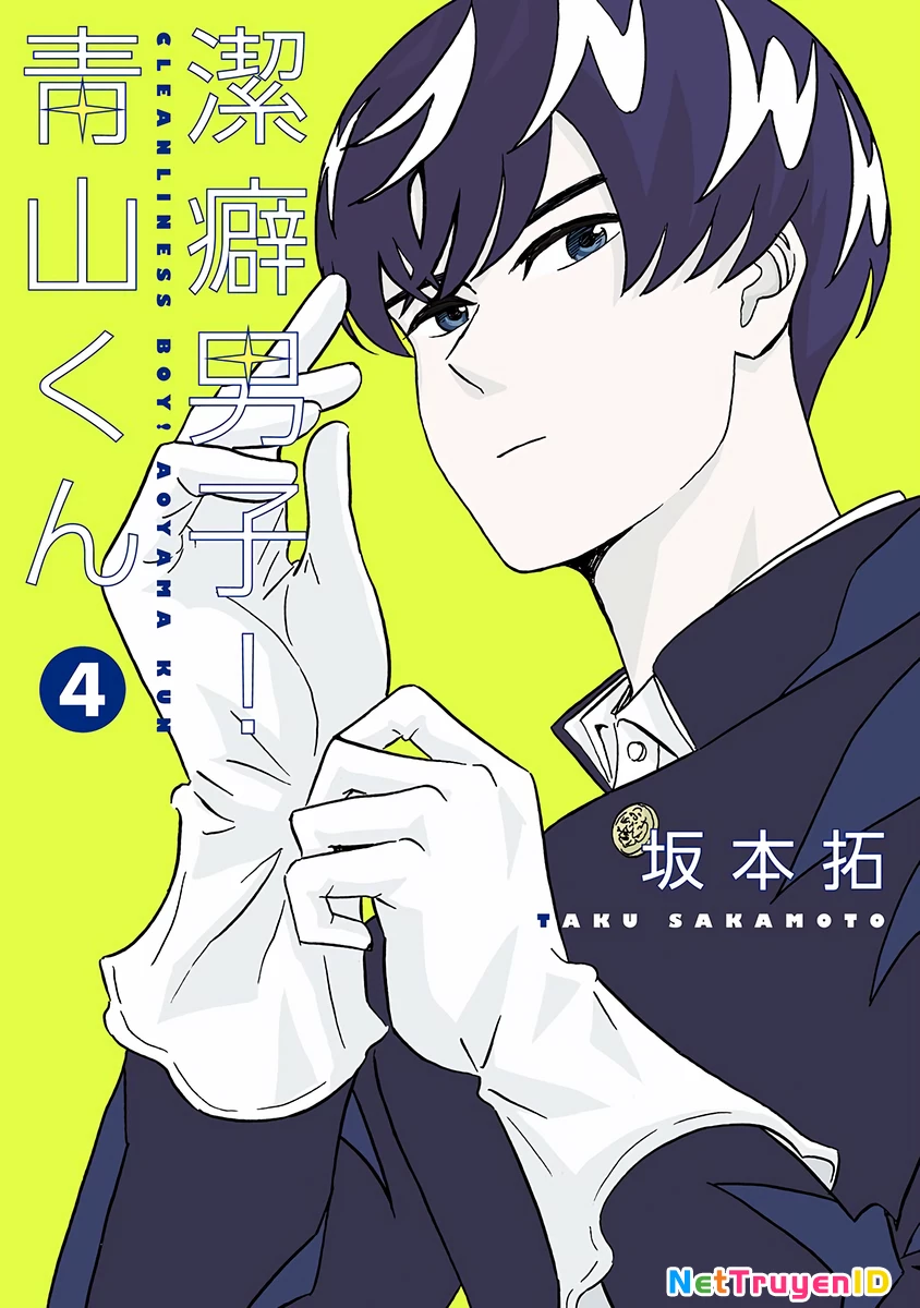 Keppeki Danshi! Aoyama-kun Chapter 23 - Trang 3