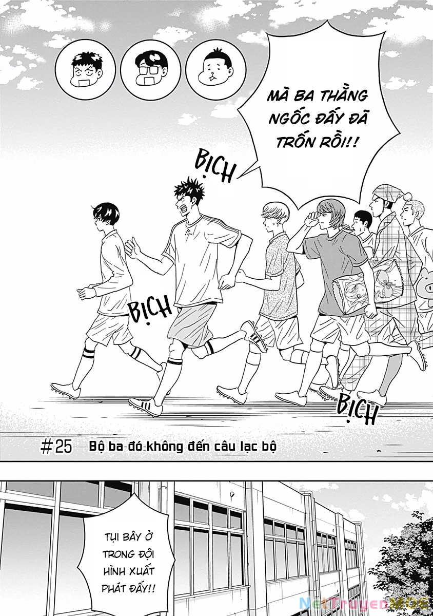 Keppeki Danshi! Aoyama-kun Chapter 25 - Trang 4