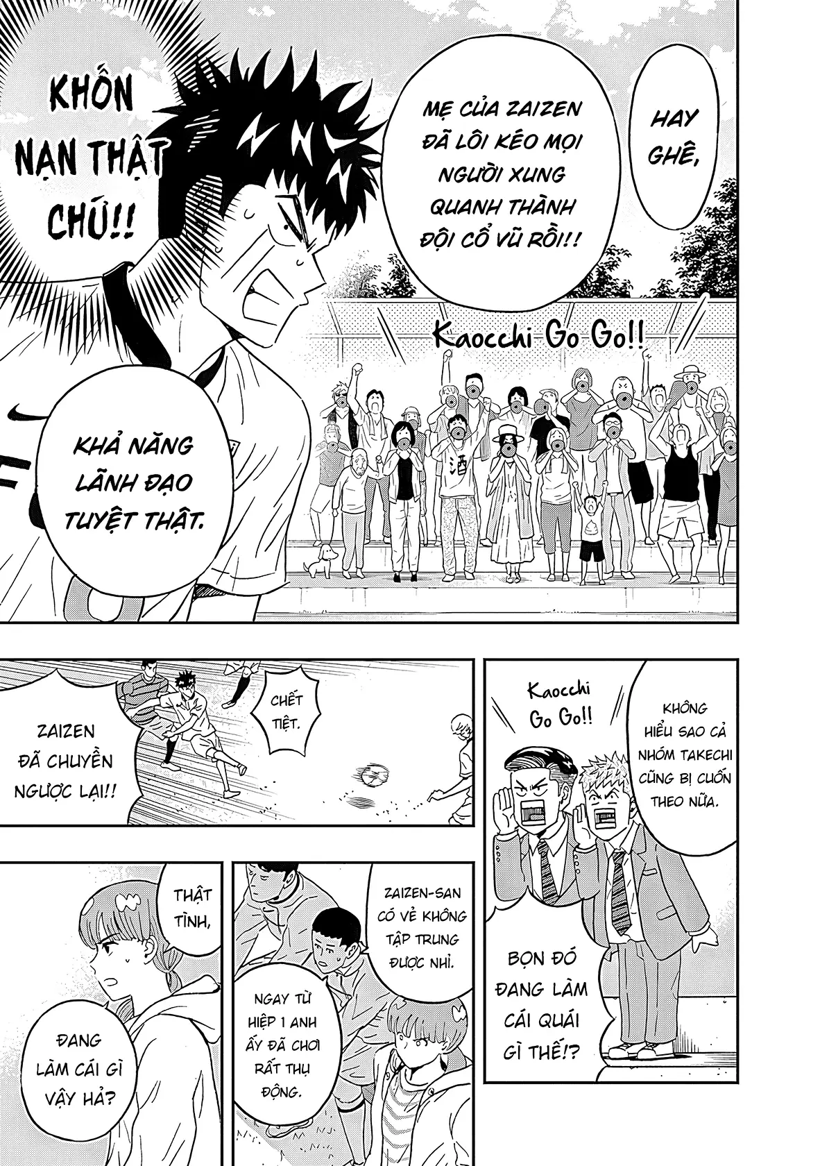 Keppeki Danshi! Aoyama-kun Chapter 27 - Trang 11