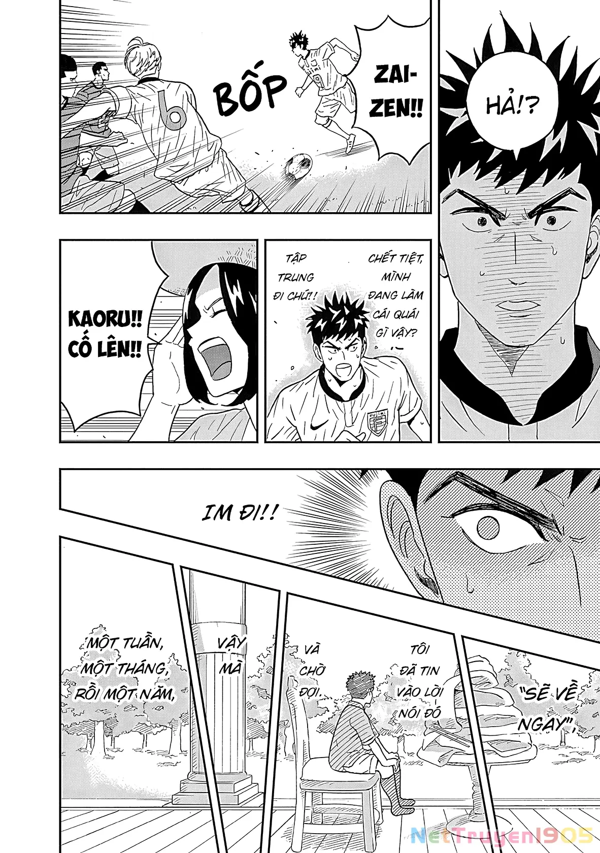 Keppeki Danshi! Aoyama-kun Chapter 27 - Trang 14