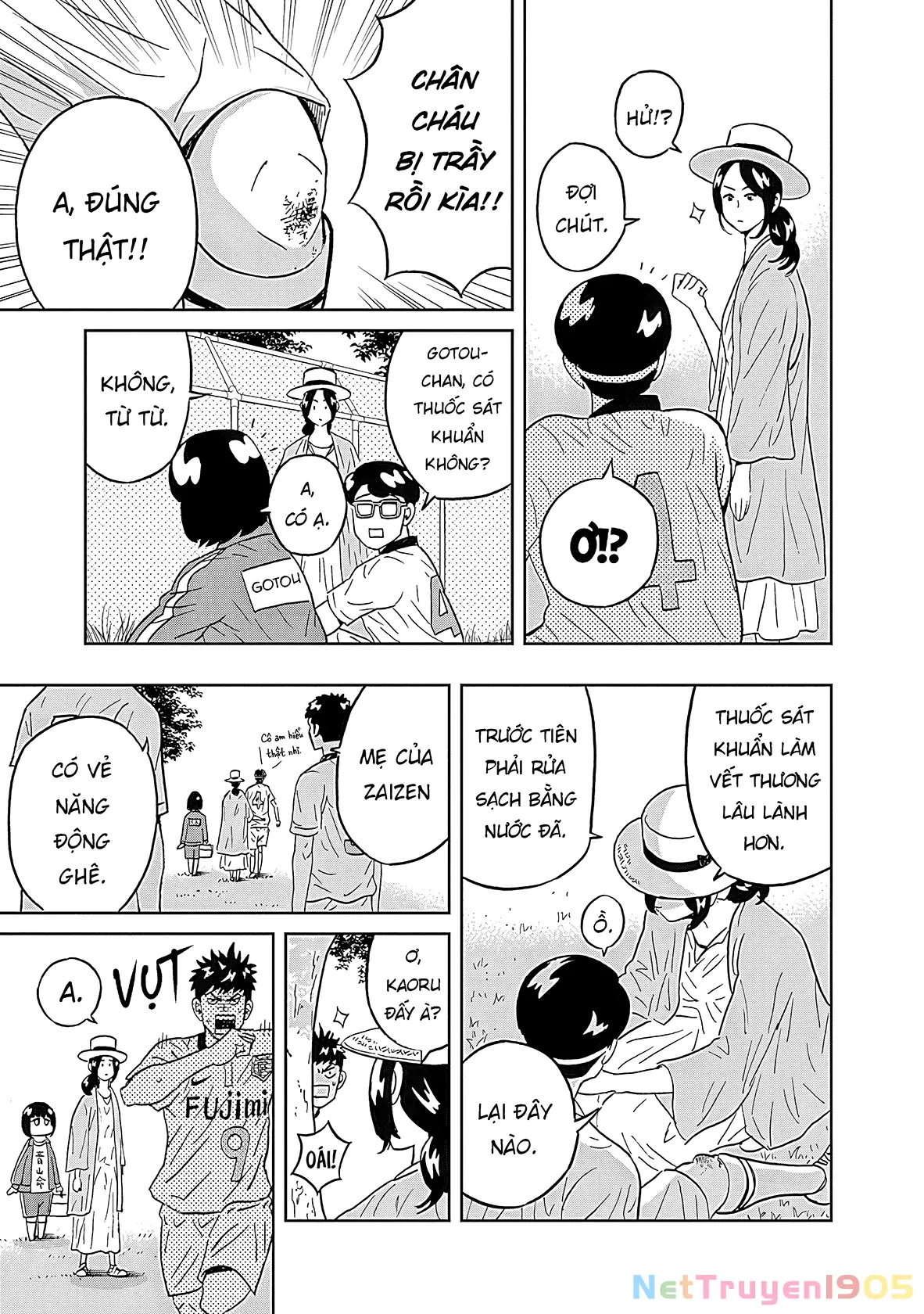 Keppeki Danshi! Aoyama-kun Chapter 27 - Trang 7