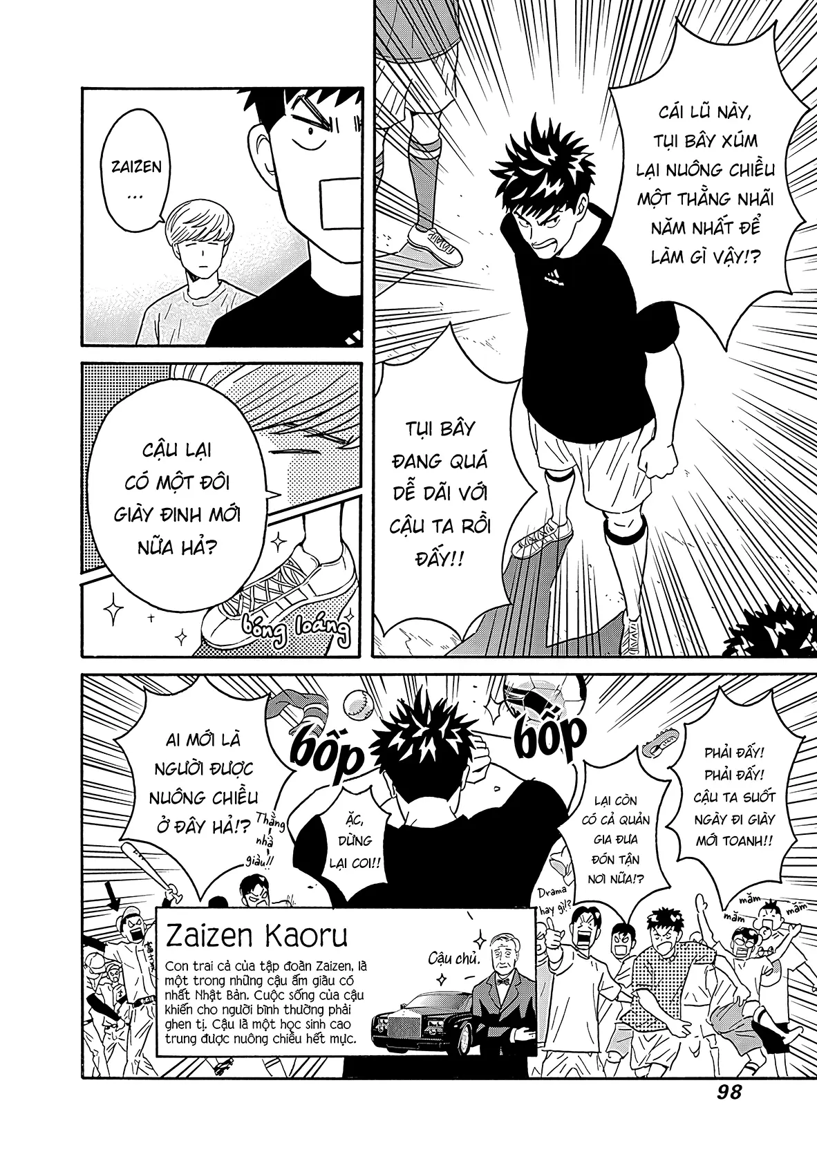 Keppeki Danshi! Aoyama-kun Chapter 3 - Trang 12