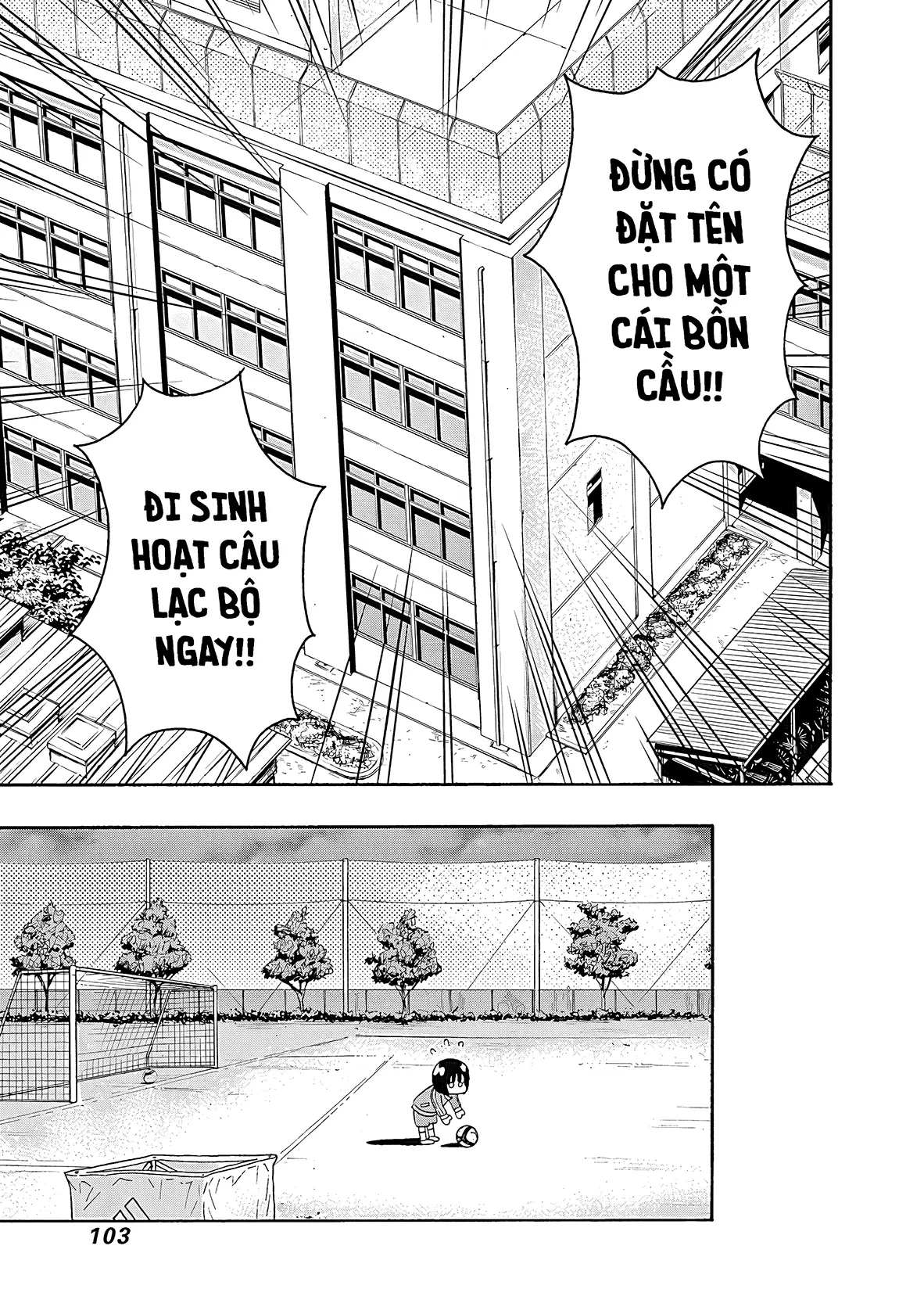 Keppeki Danshi! Aoyama-kun Chapter 3 - Trang 17