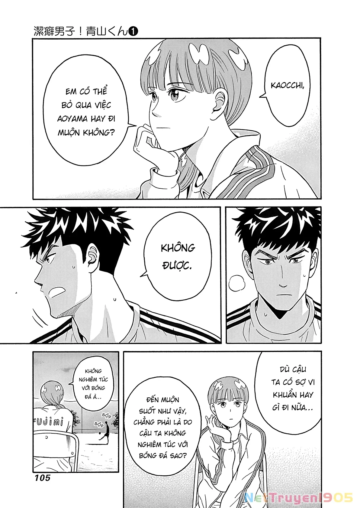 Keppeki Danshi! Aoyama-kun Chapter 3 - Trang 19