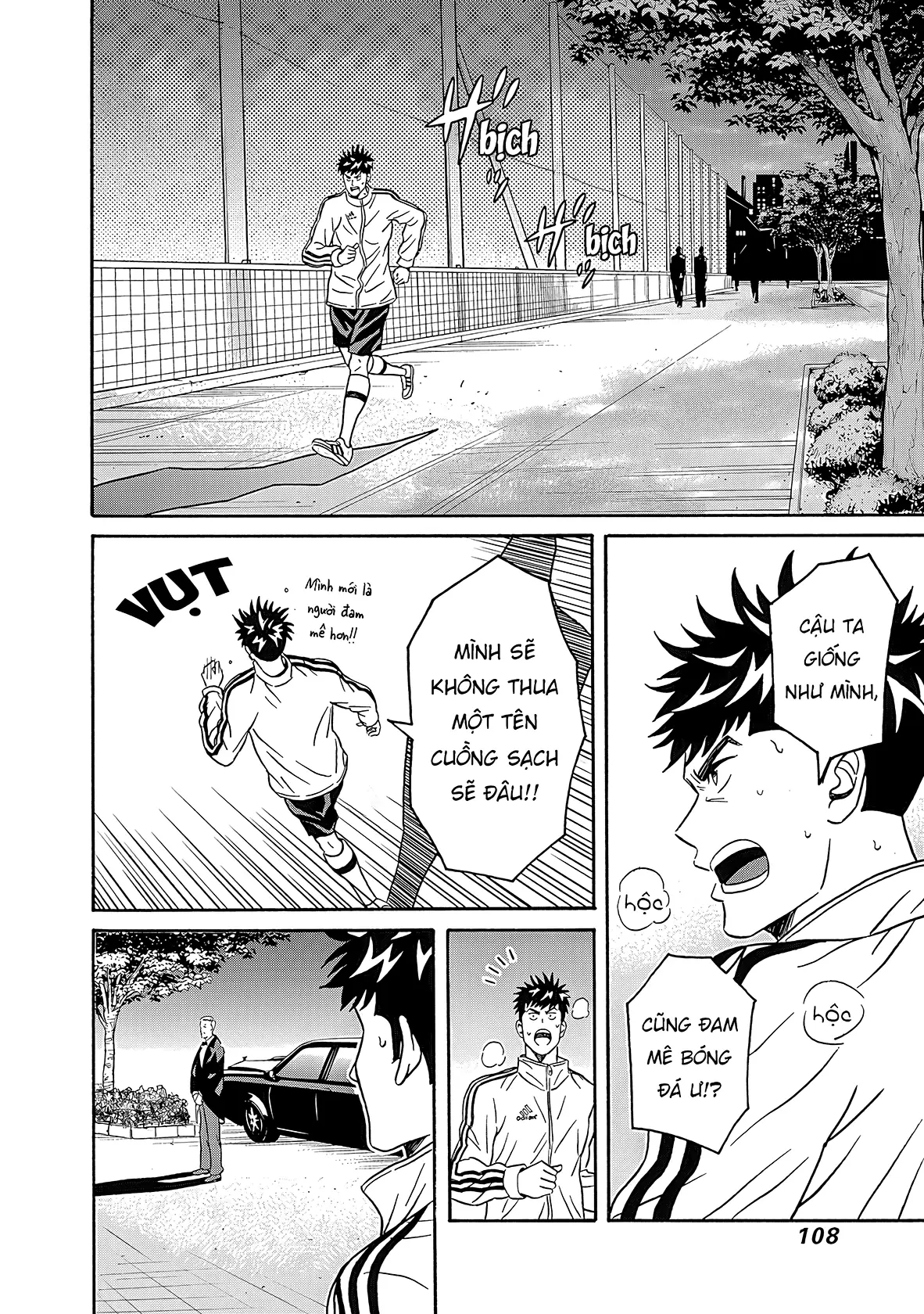 Keppeki Danshi! Aoyama-kun Chapter 3 - Trang 22