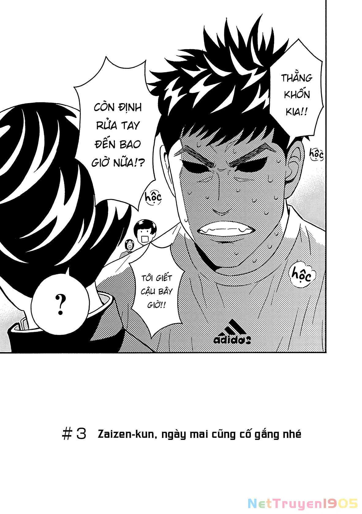 Keppeki Danshi! Aoyama-kun Chapter 3 - Trang 5