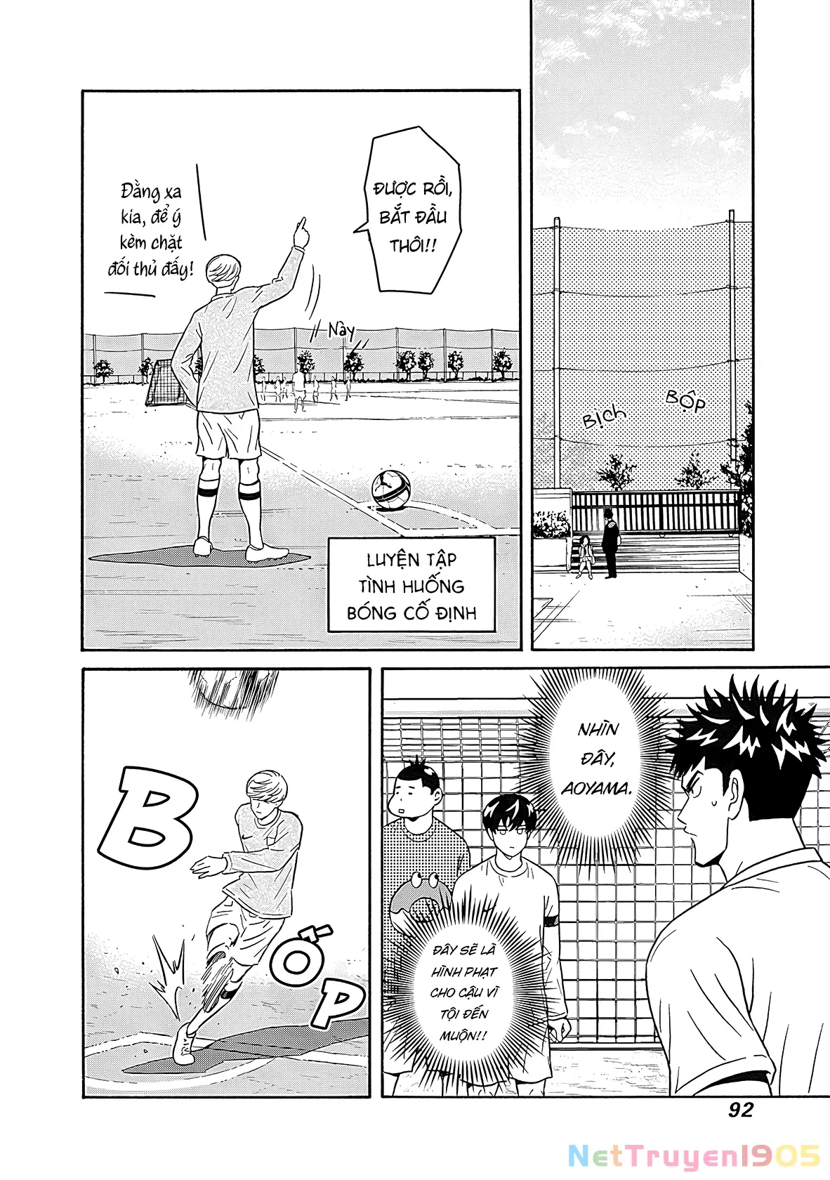 Keppeki Danshi! Aoyama-kun Chapter 3 - Trang 6