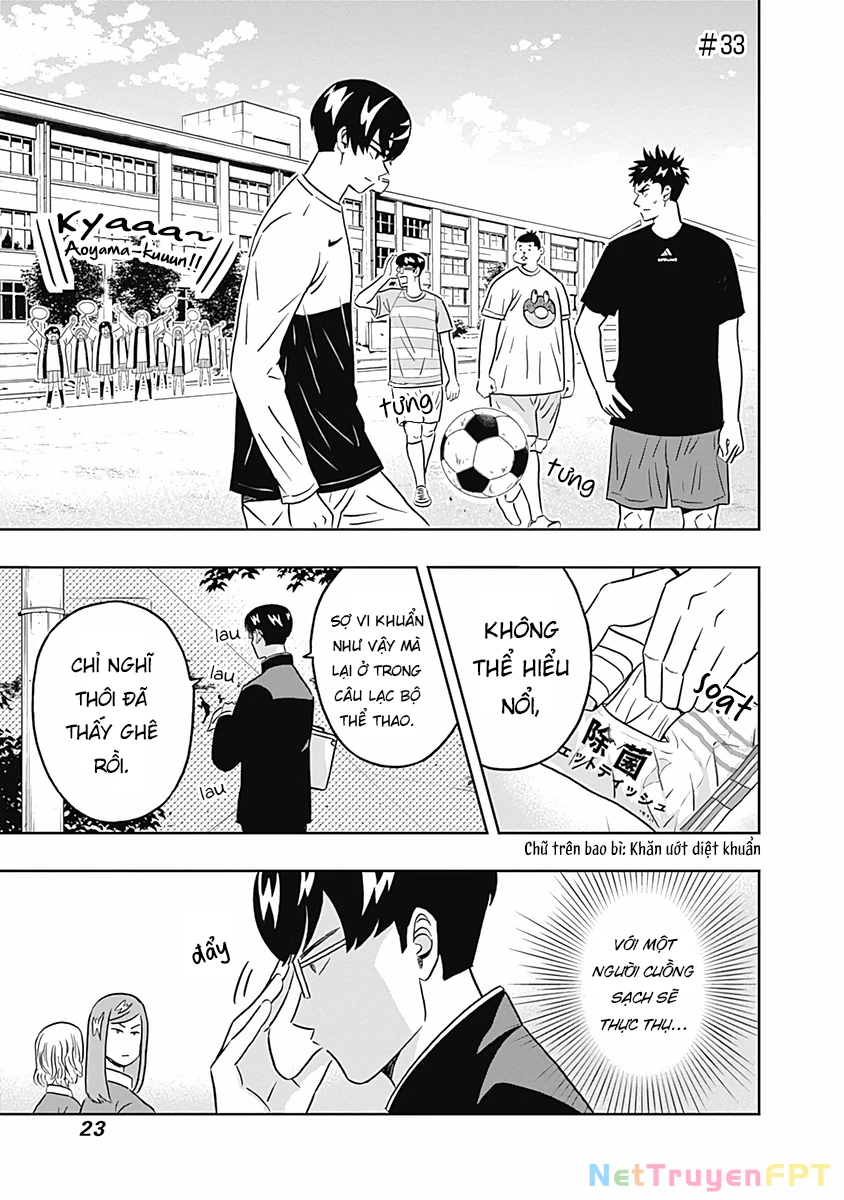 Keppeki Danshi! Aoyama-kun Chapter 33 - Trang 3