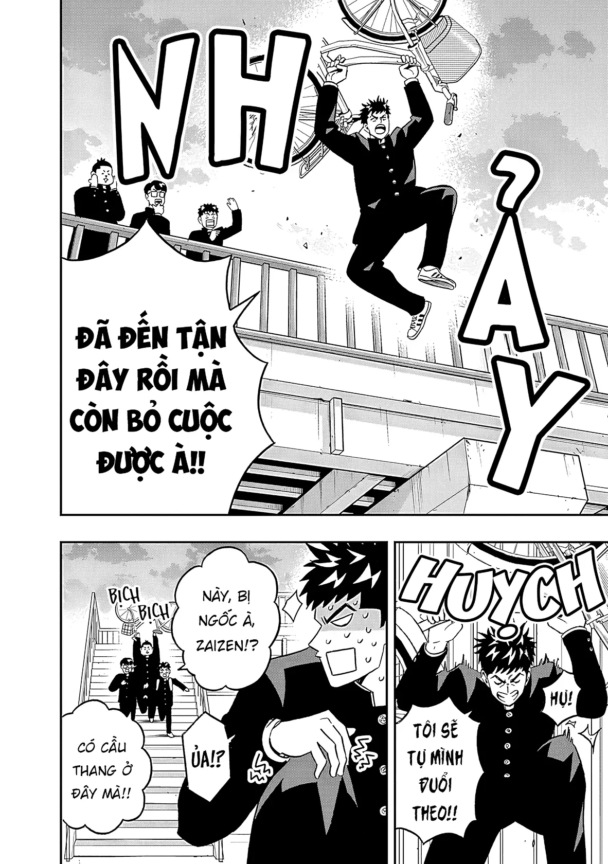 Keppeki Danshi! Aoyama-kun Chapter 35 - Trang 14
