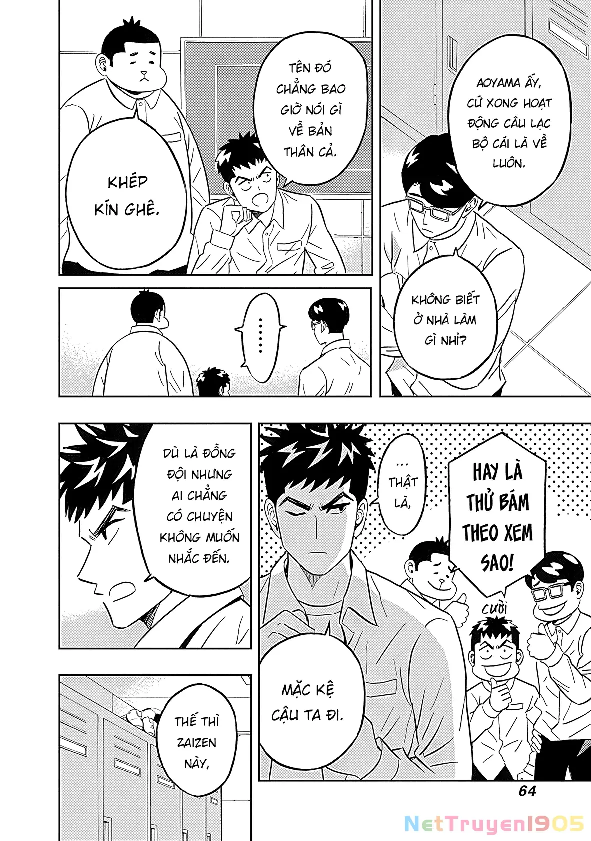 Keppeki Danshi! Aoyama-kun Chapter 35 - Trang 4