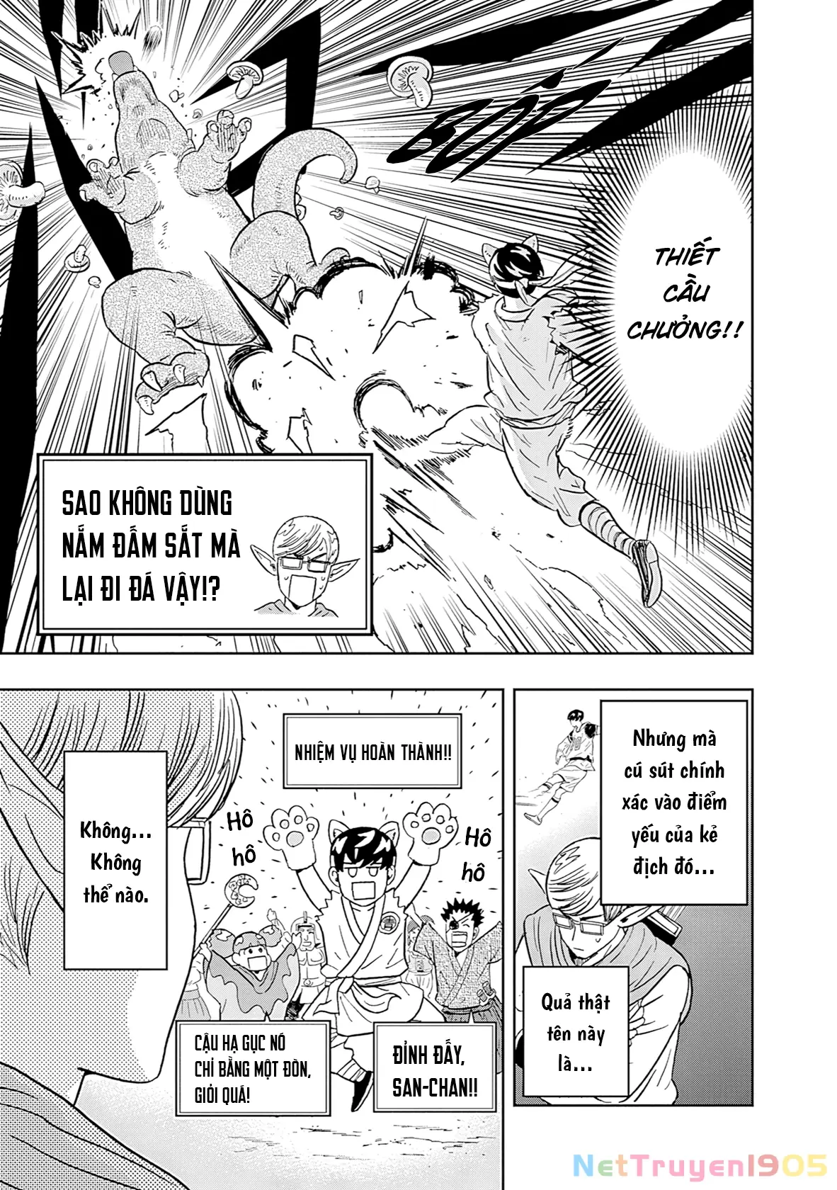 Keppeki Danshi! Aoyama-kun Chapter 36 - Trang 11