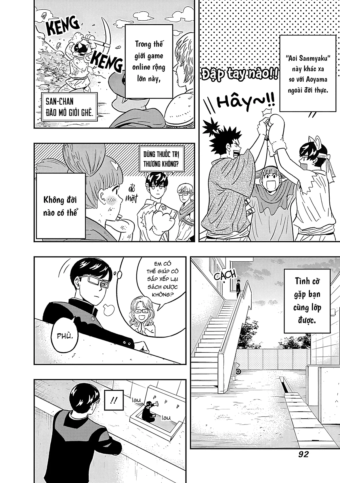 Keppeki Danshi! Aoyama-kun Chapter 36 - Trang 12